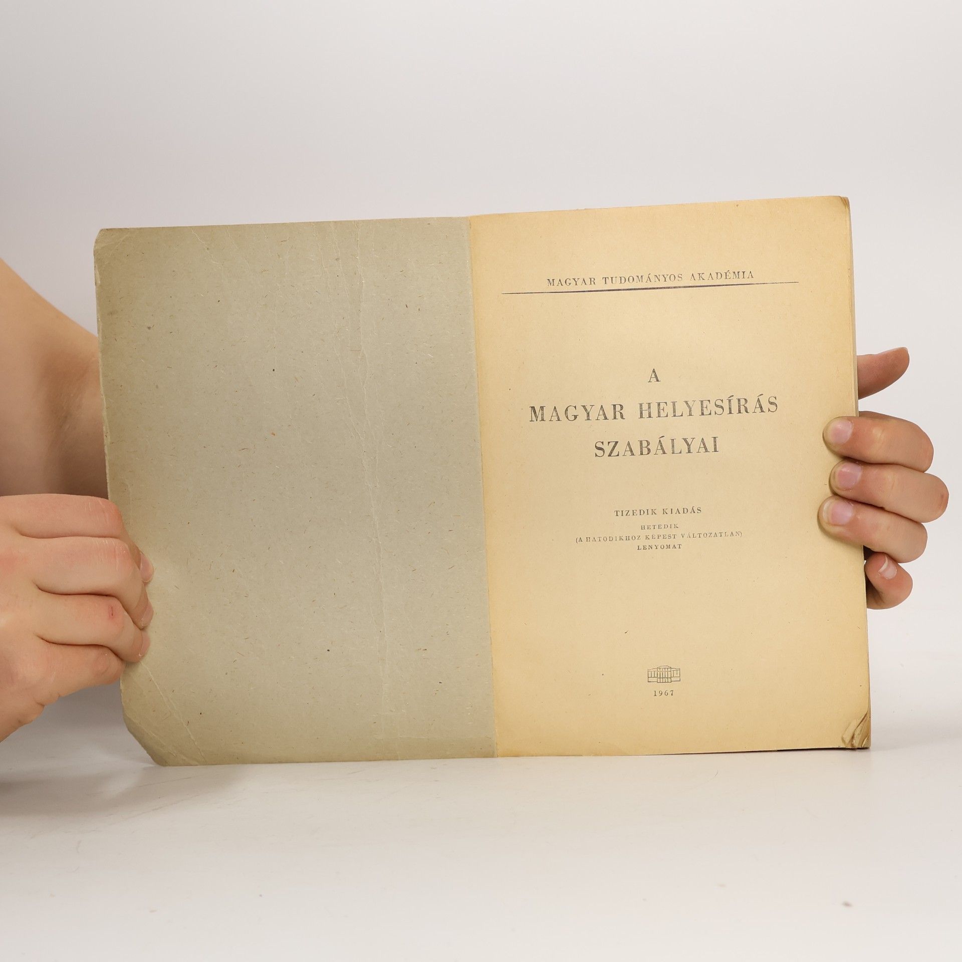Various authors A magyar helyesírás szabályai