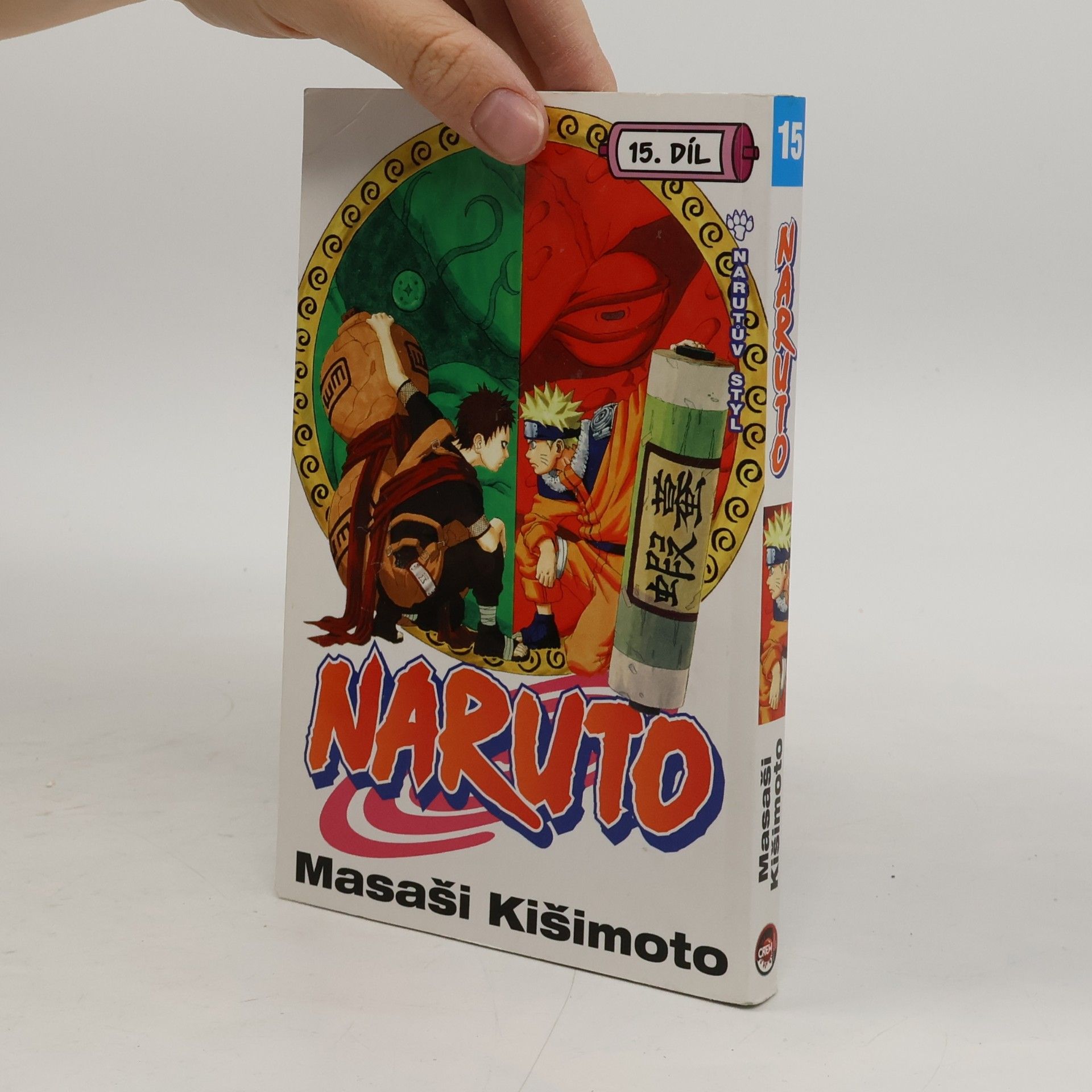 Naruto. 15. díl, Narutův styl!!