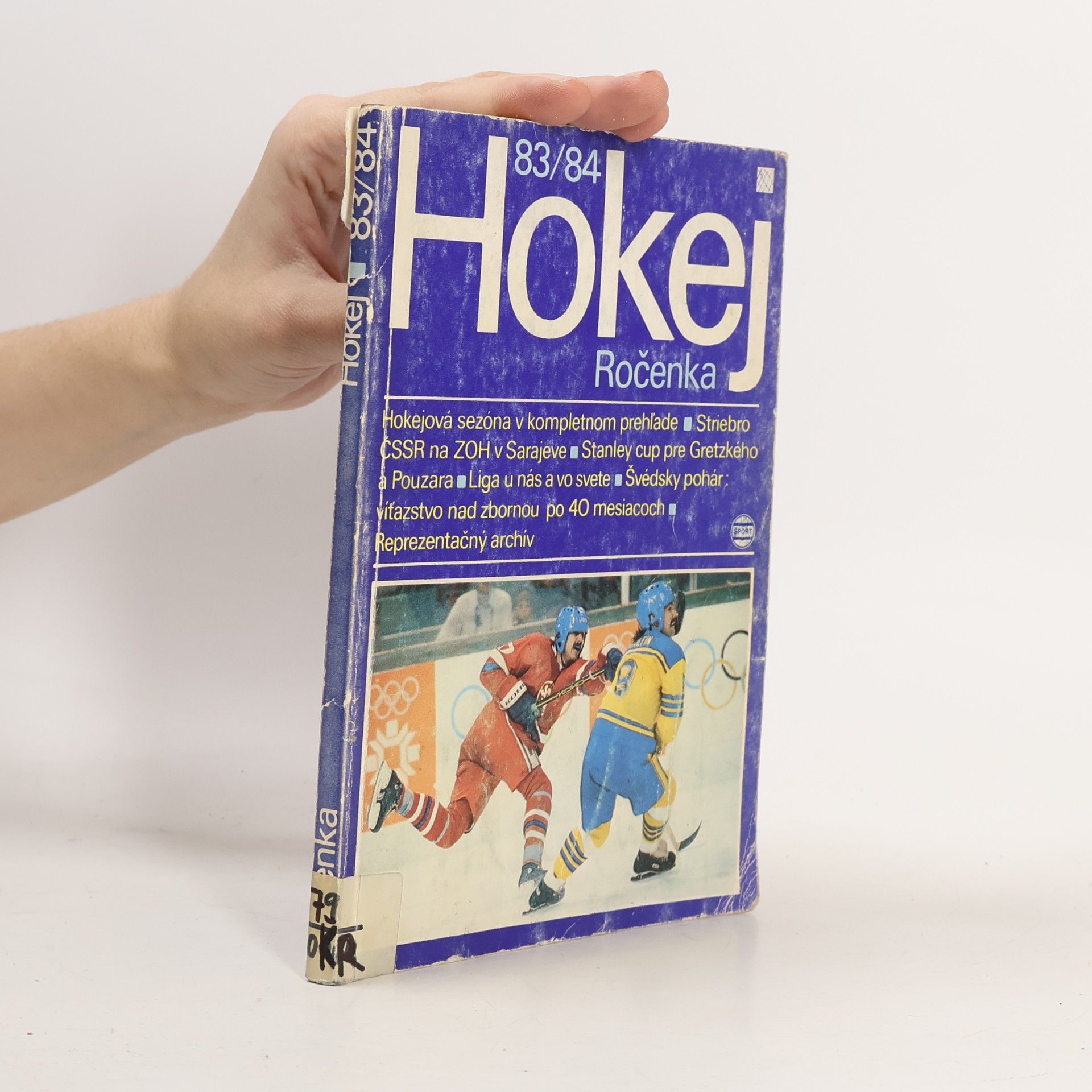Kolektiv autorů Hokej. Ročenka 83/84