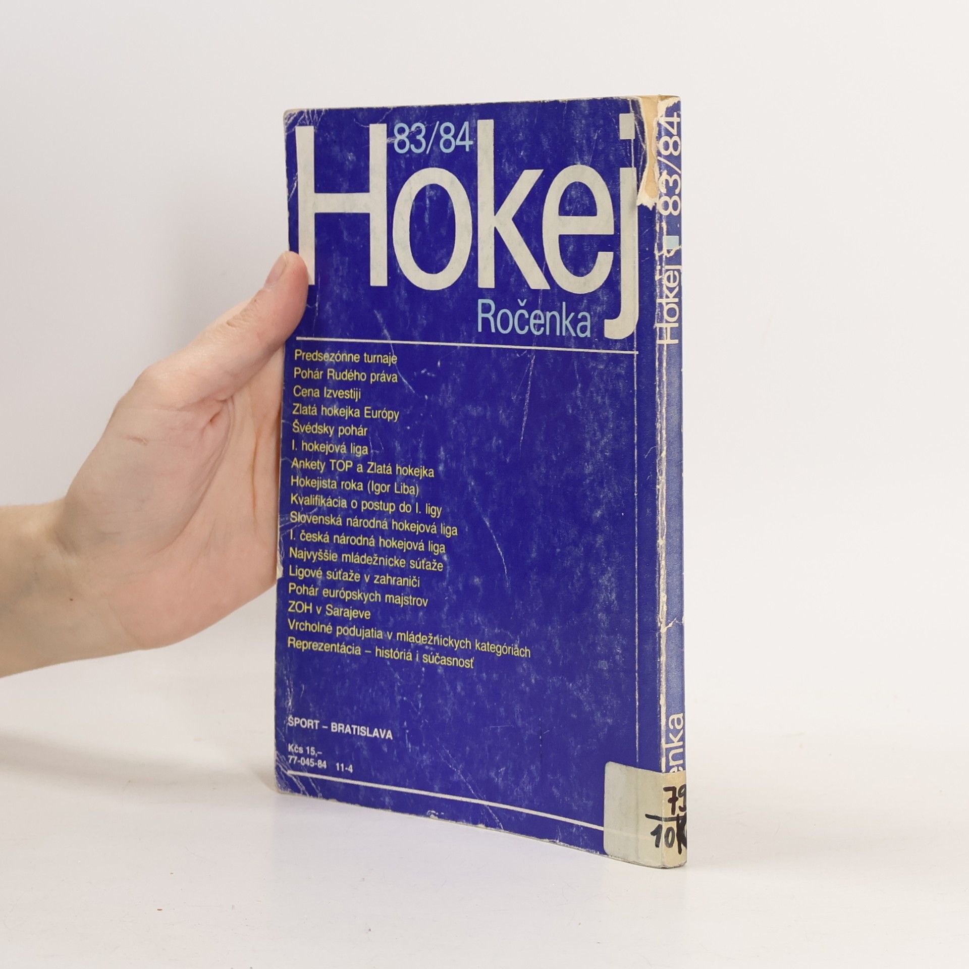 Kolektiv autorů Hokej. Ročenka 83/84
