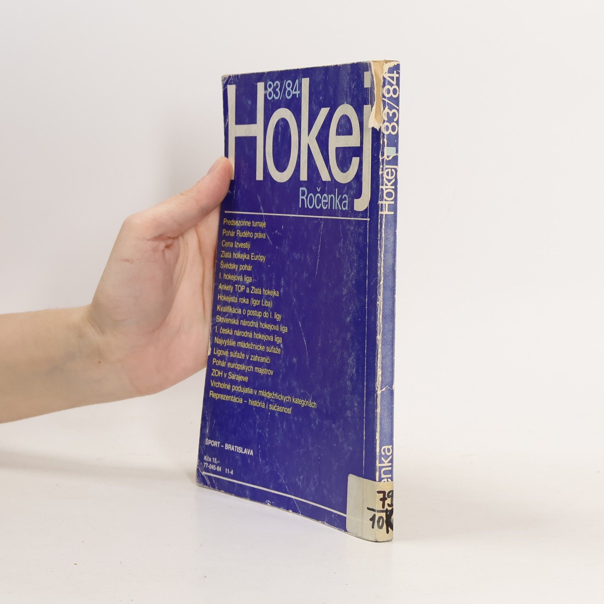Kolektiv autorů Hokej. Ročenka 83/84