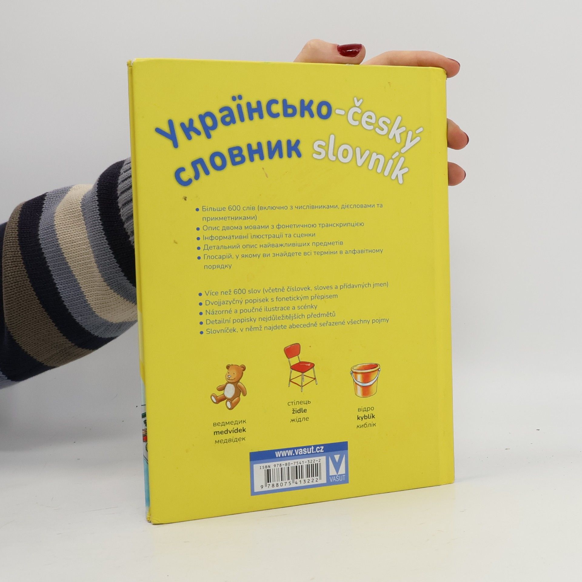 Valeriia Batiuk Українсько-český словник slovník