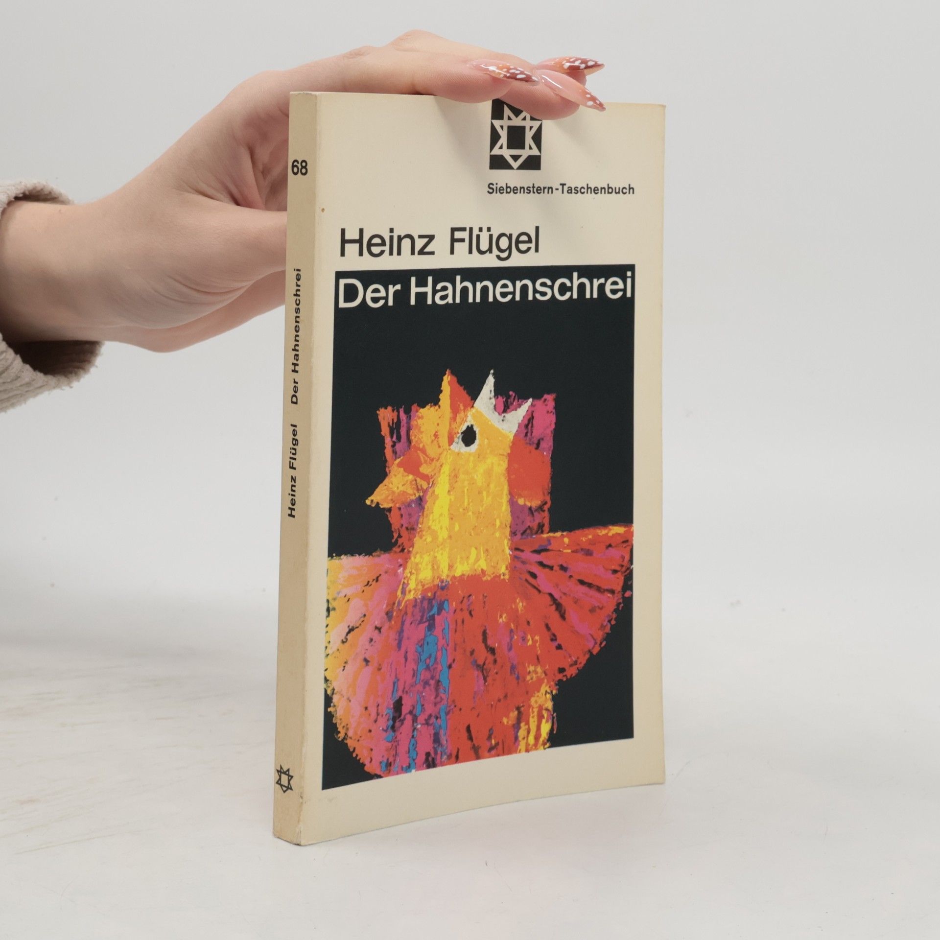 Der Hahnenschrei