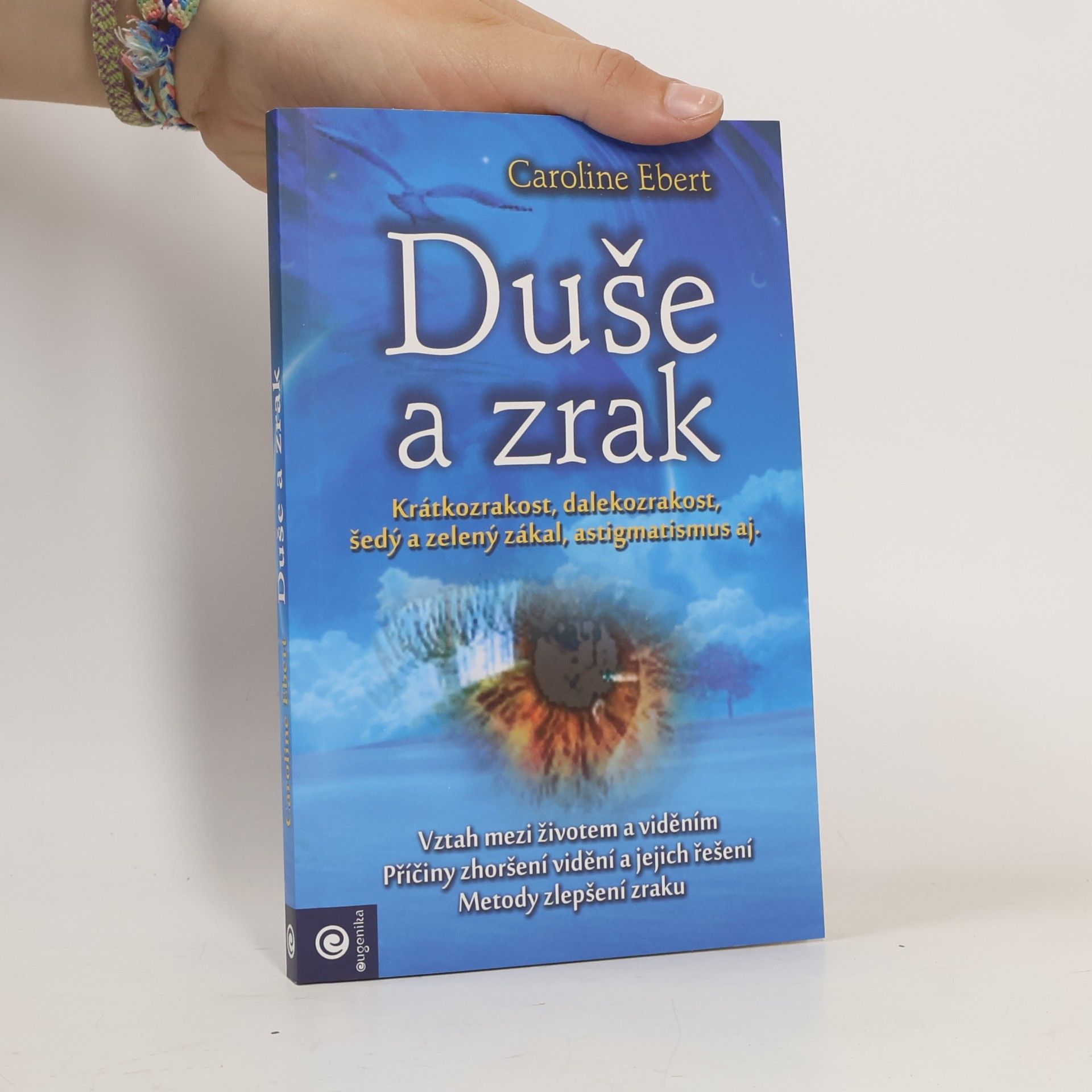 Duše a zrak