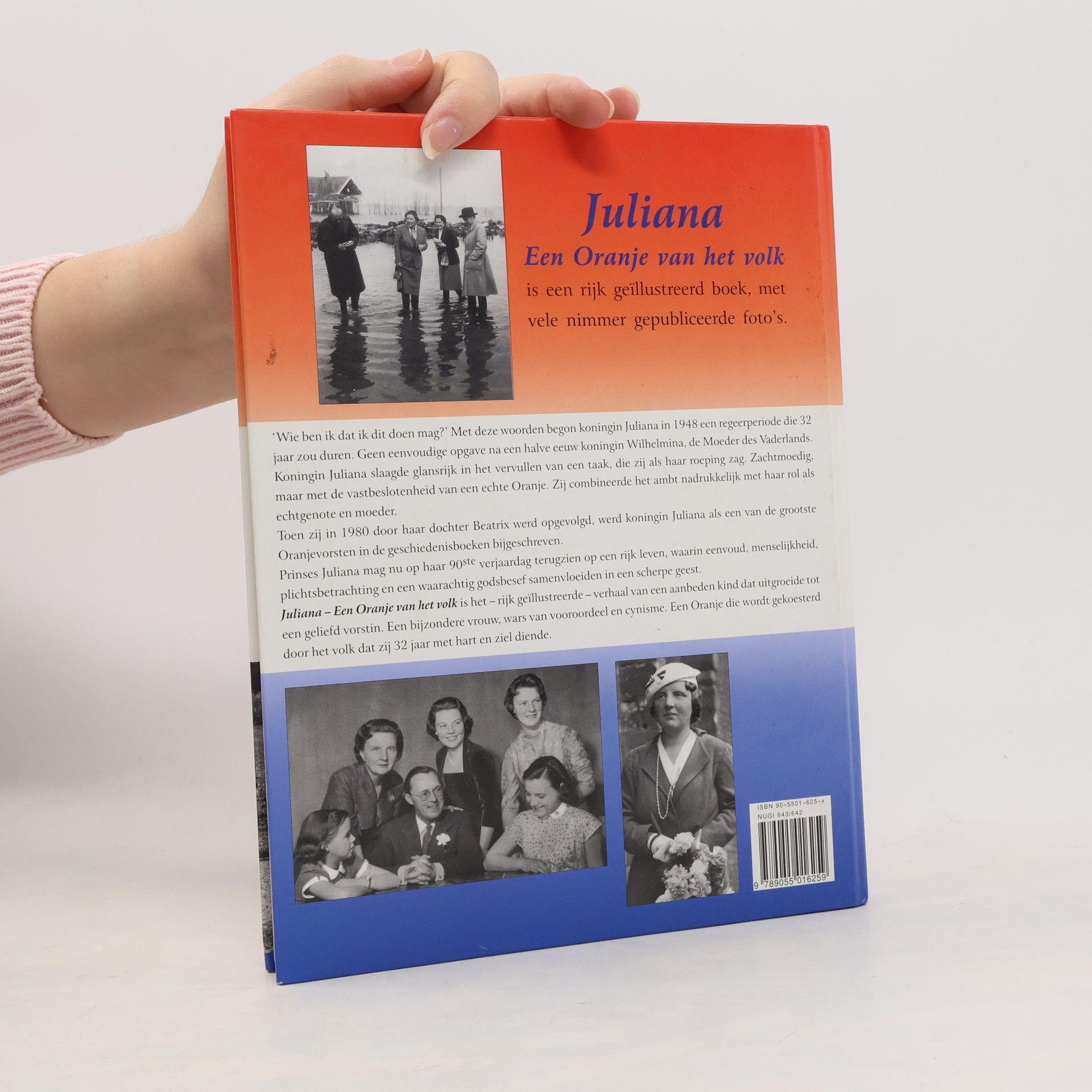 Frits Huis Juliana