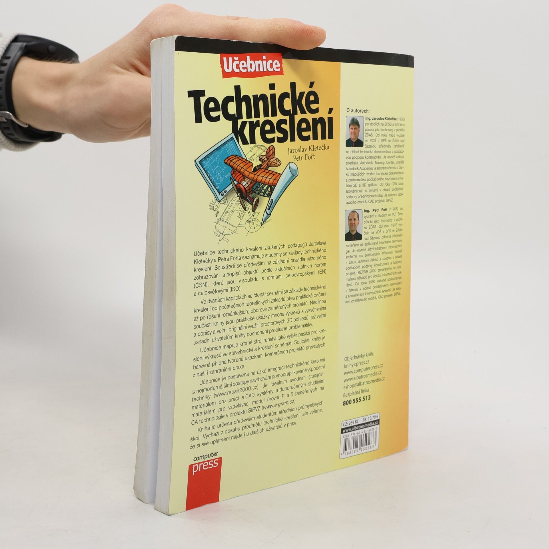 Petr Fořt Technické kreslení