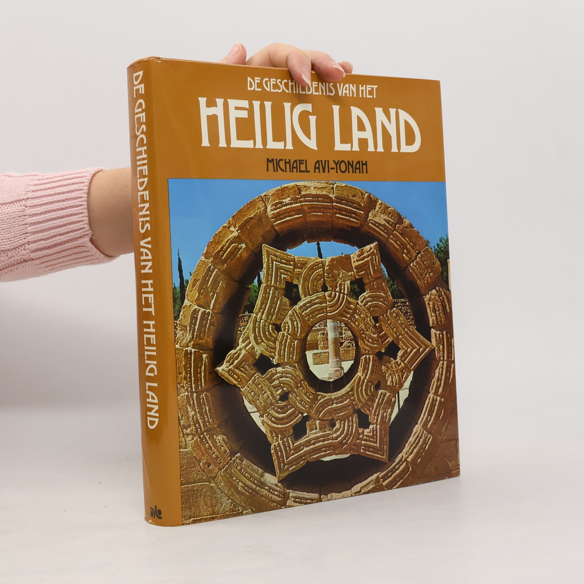 De geschiedenis van het Heilig Land
