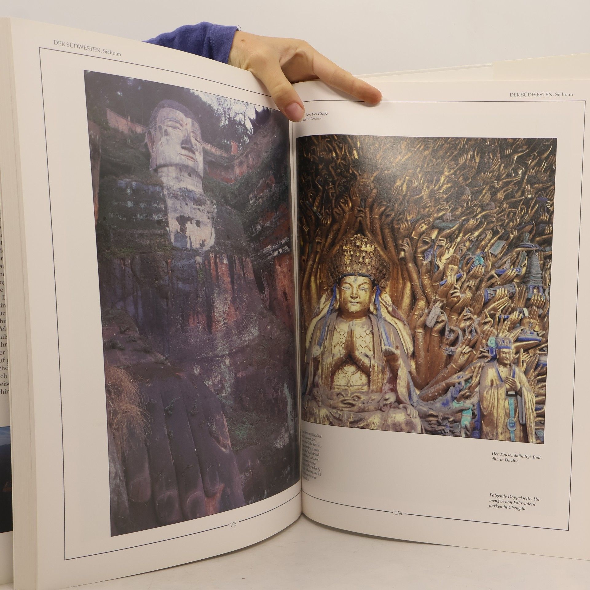 Collectif d'auteurs China