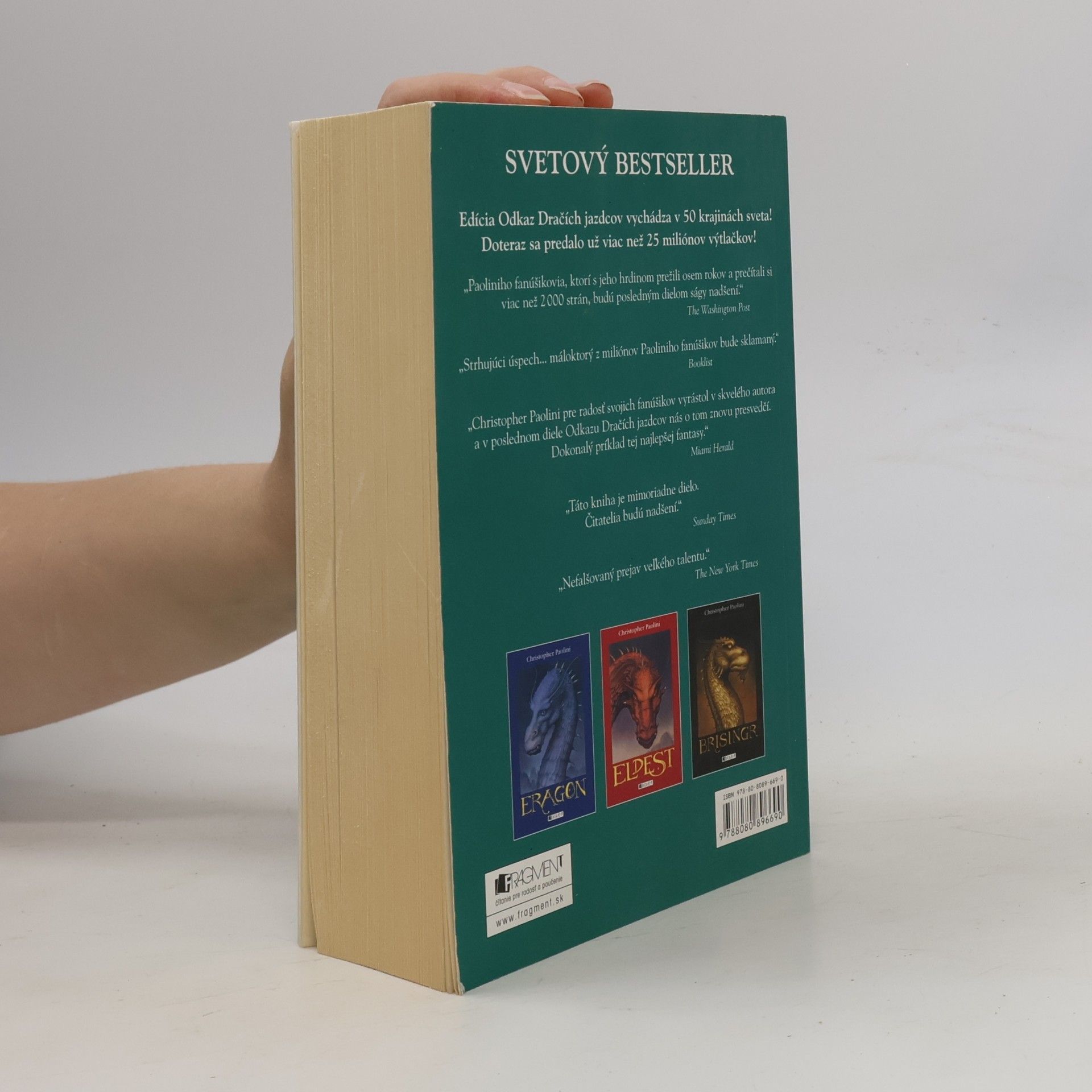 Christopher Paolini Inheritance