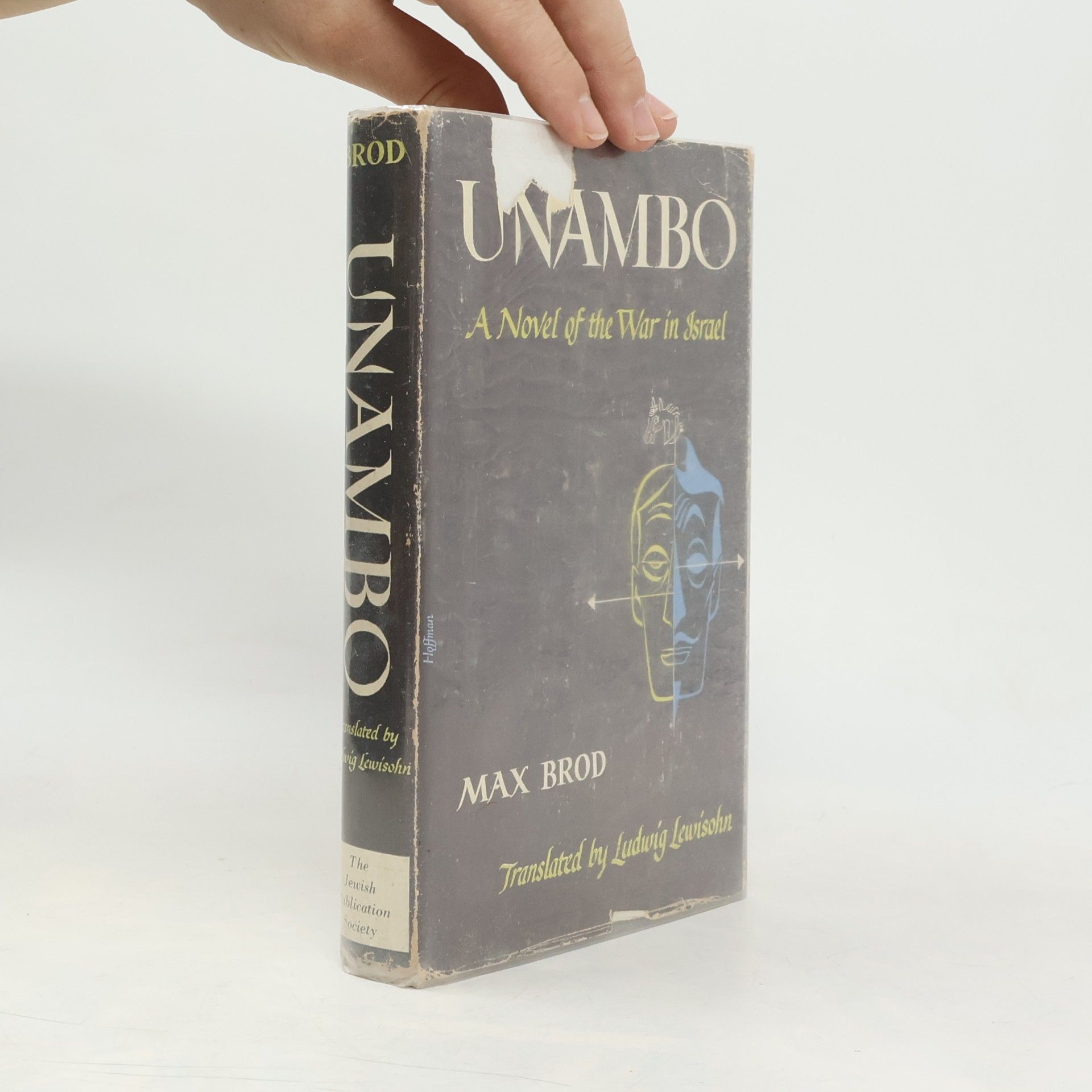 Unambo