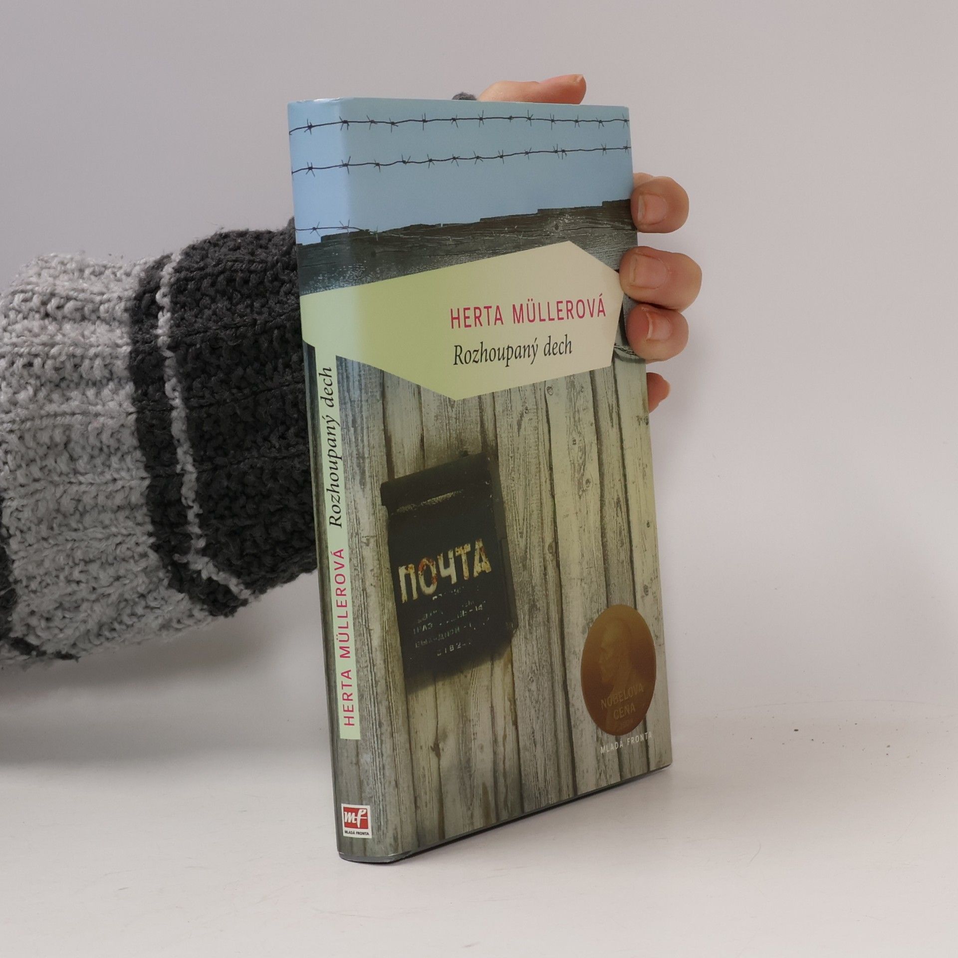 Herta Müller Rozhoupaný dech