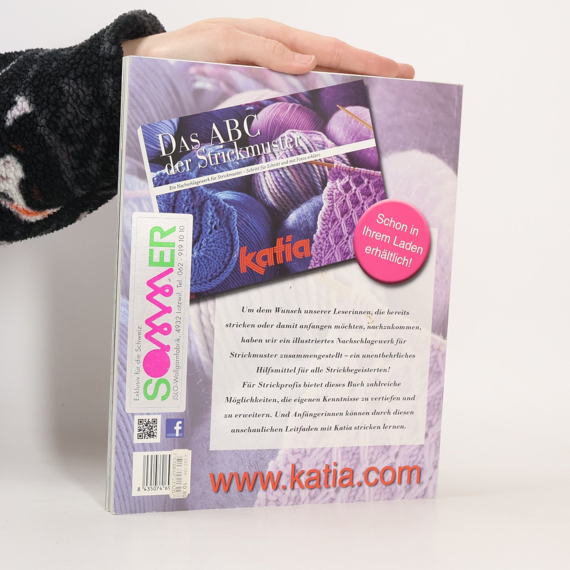 Autorenkollektiv Katia 1. Speziell Für Anfänger