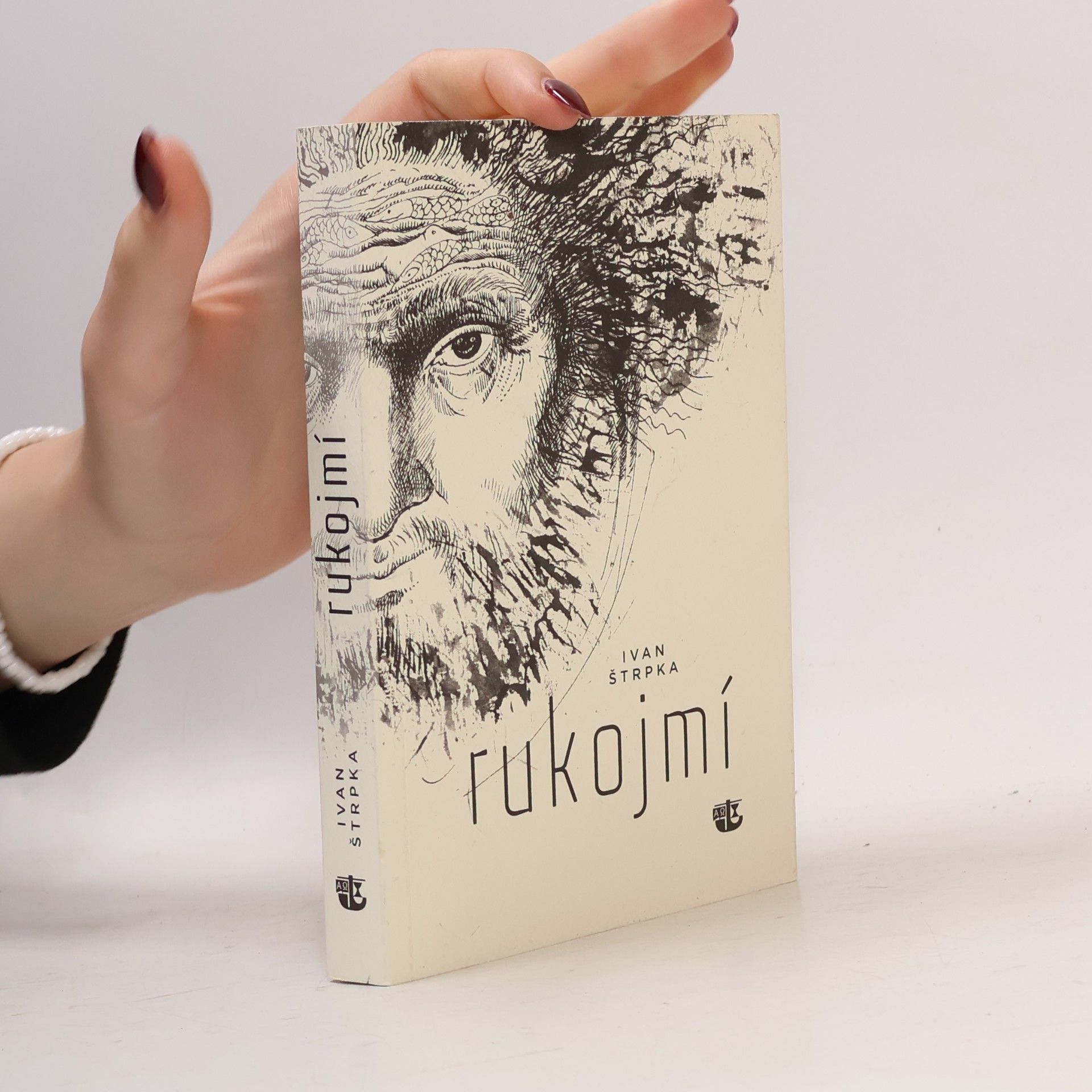 Rukojmí
