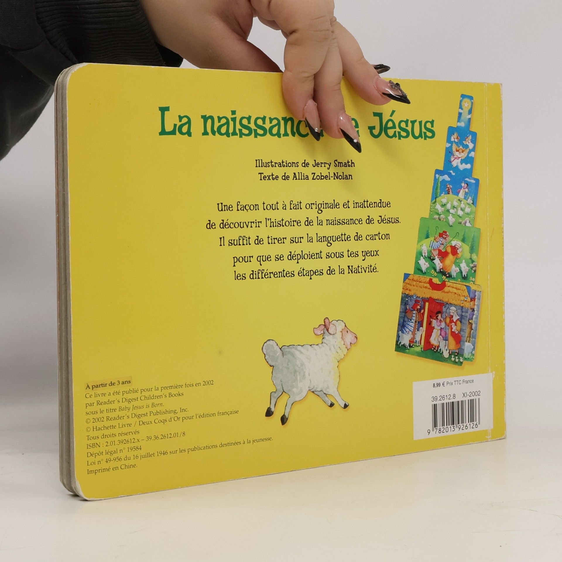 Jerry Smath La naissance de Jésus