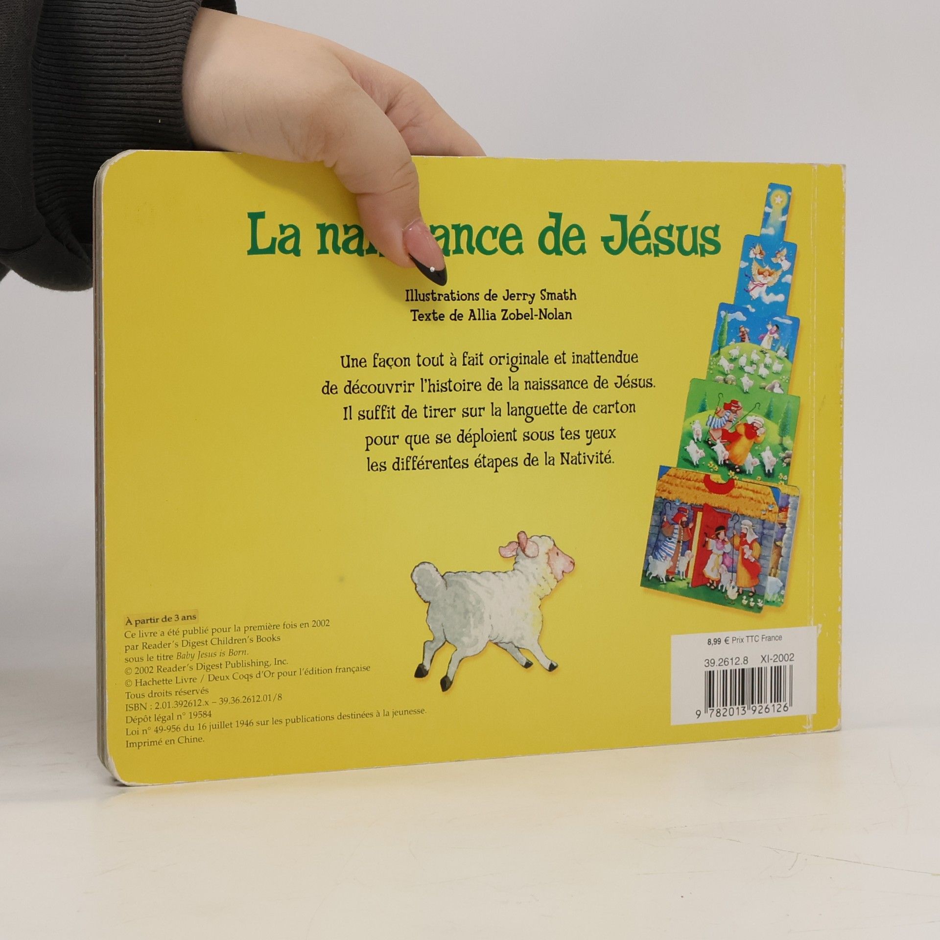 Jerry Smath La naissance de Jésus