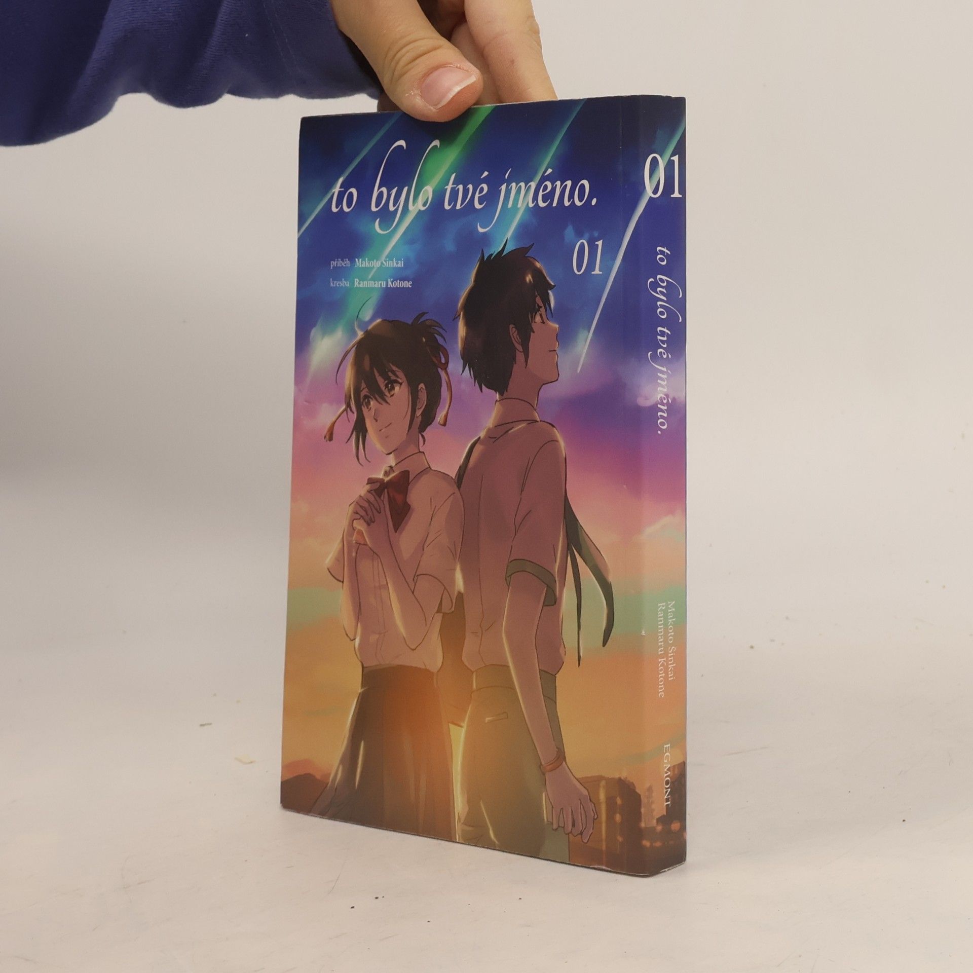 Makoto Shinkai To bylo tvé jméno 1