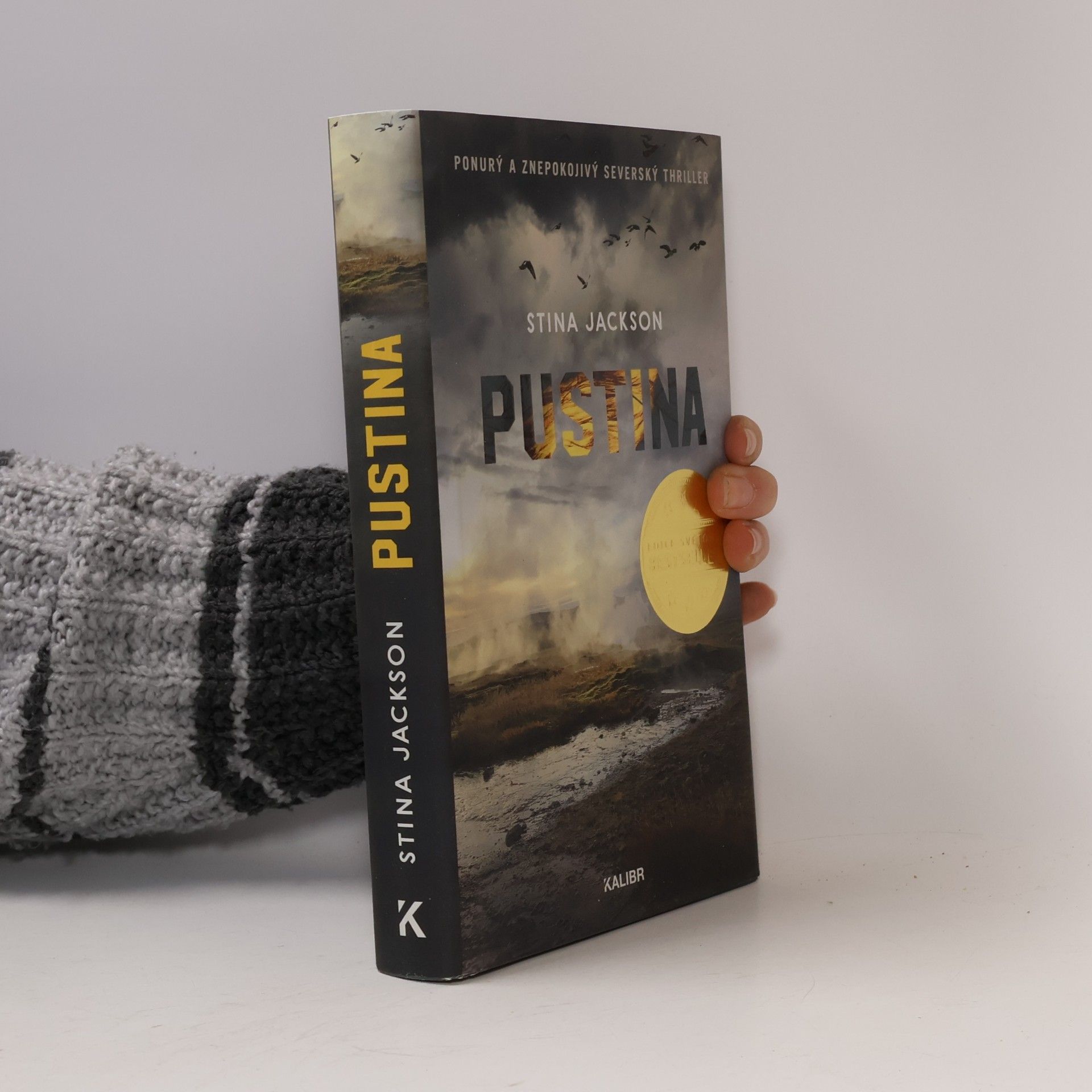Pustina
