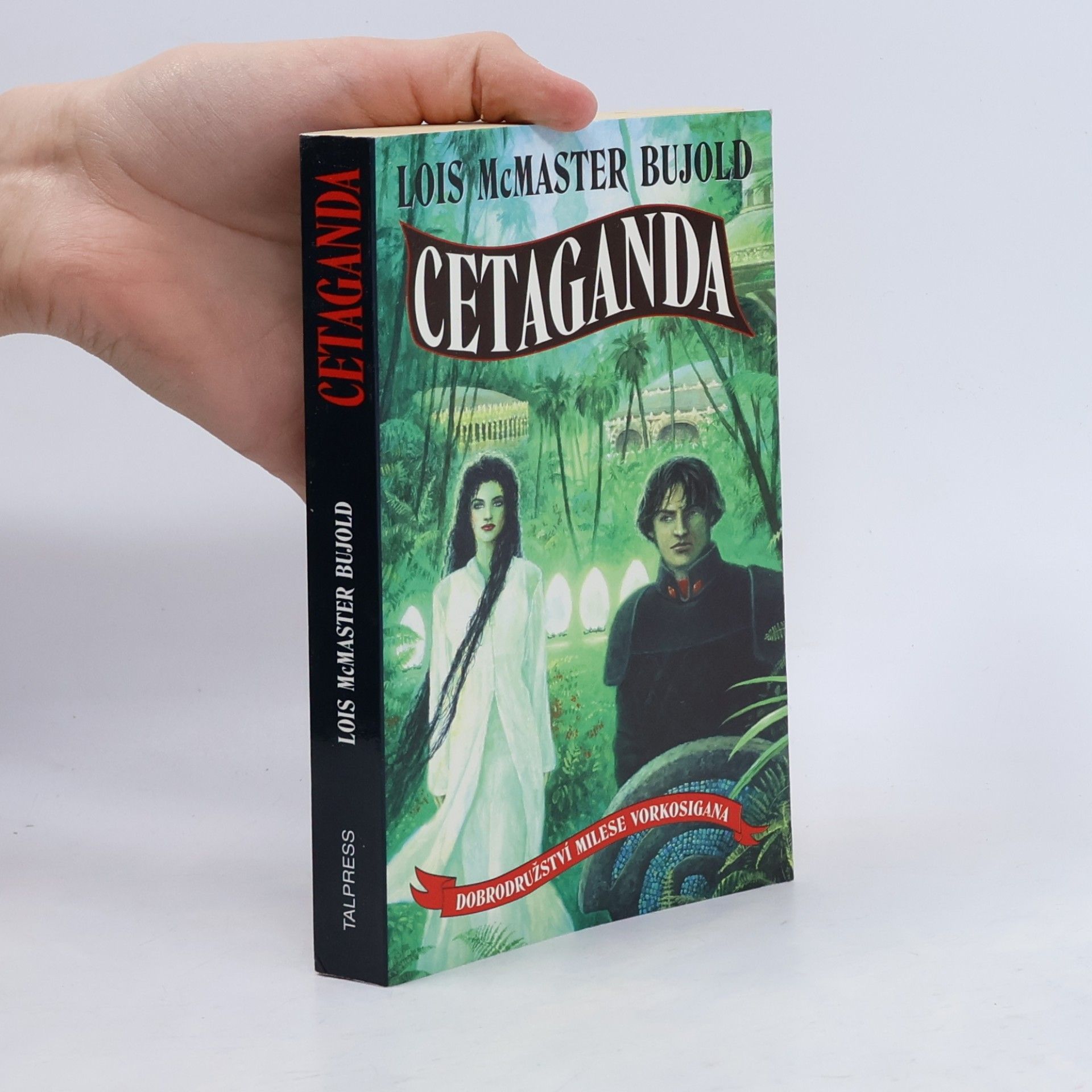 Cetaganda