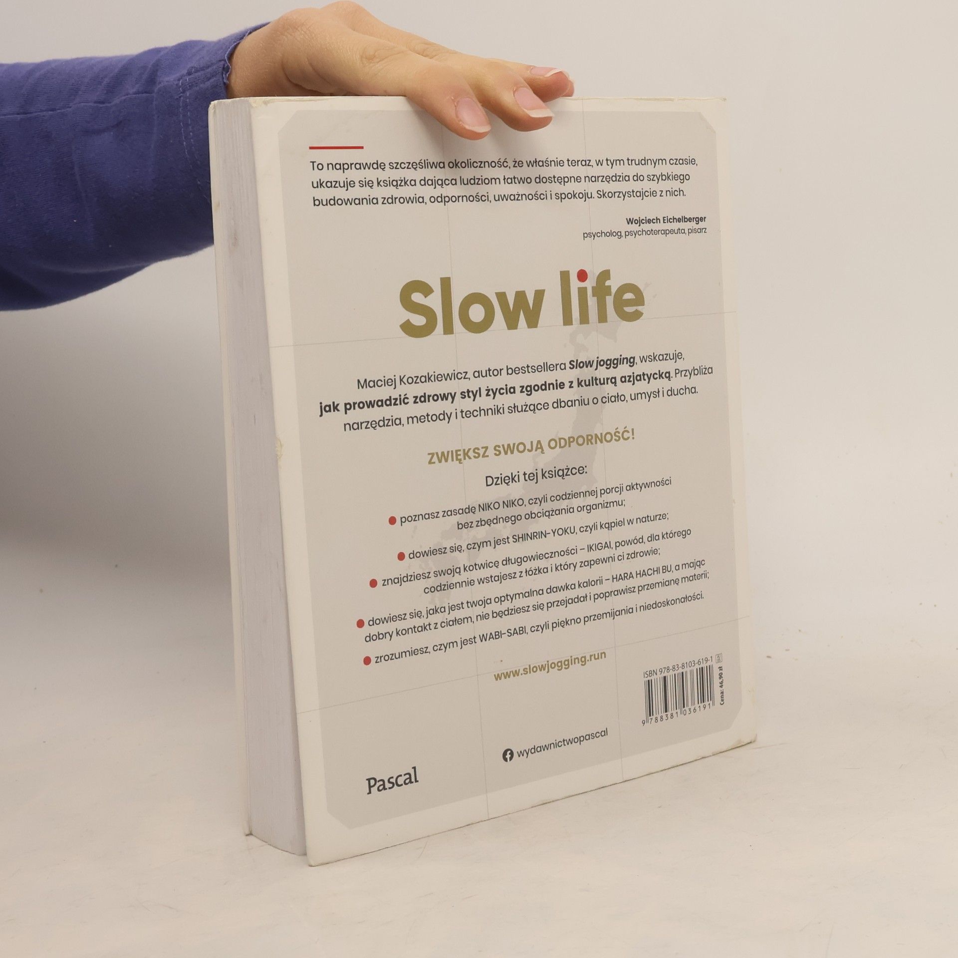 Maciej Kozakiewicz Slow life