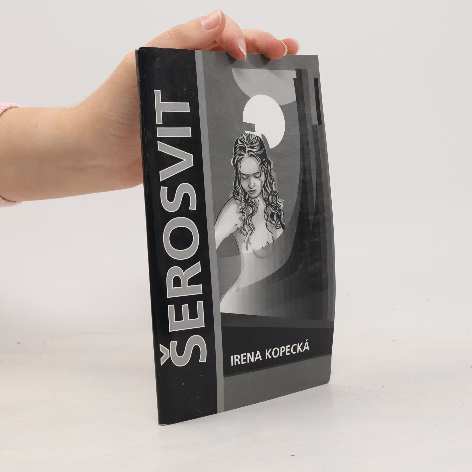 Šerosvit