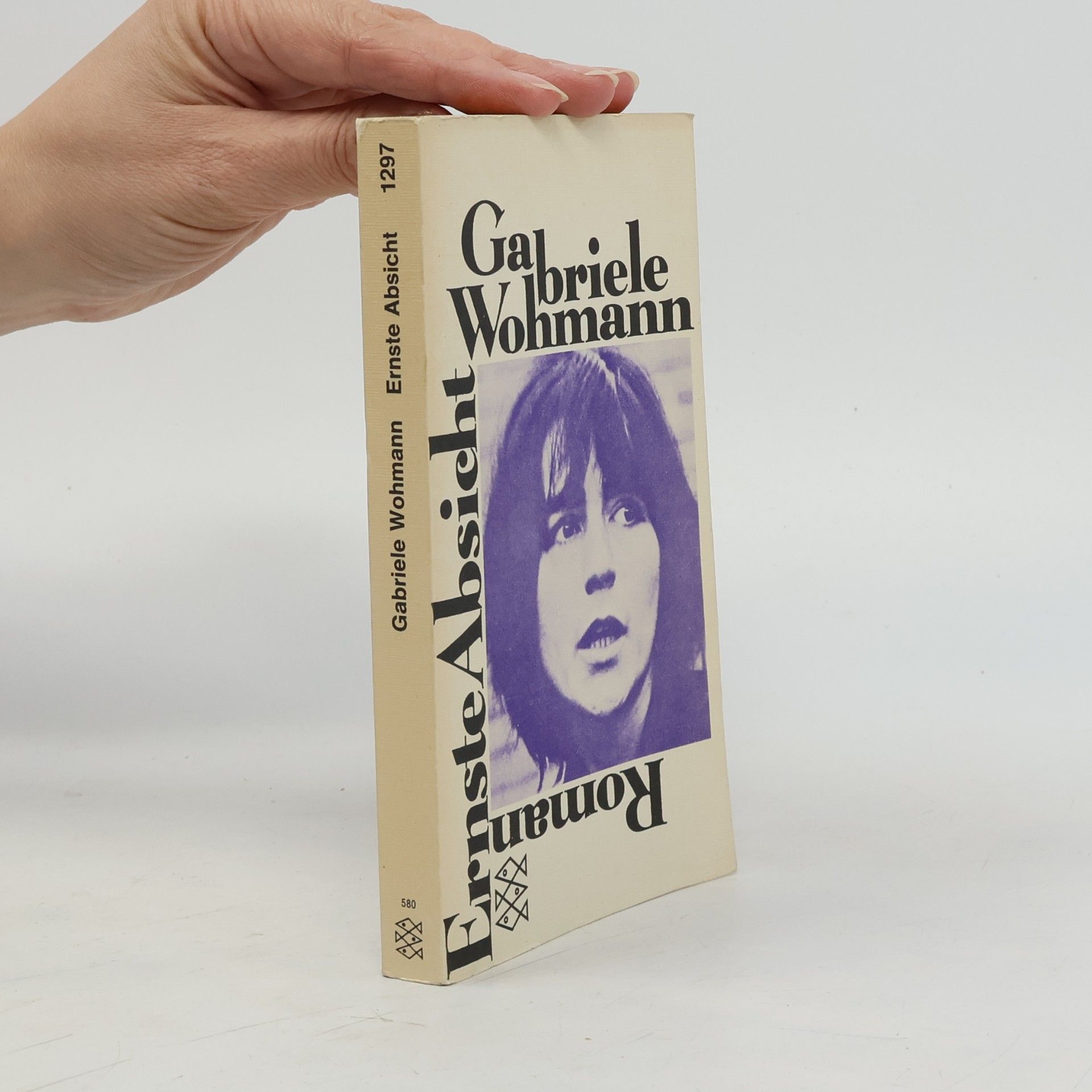 Gabriele Wohmann Ernste Absicht. Roman