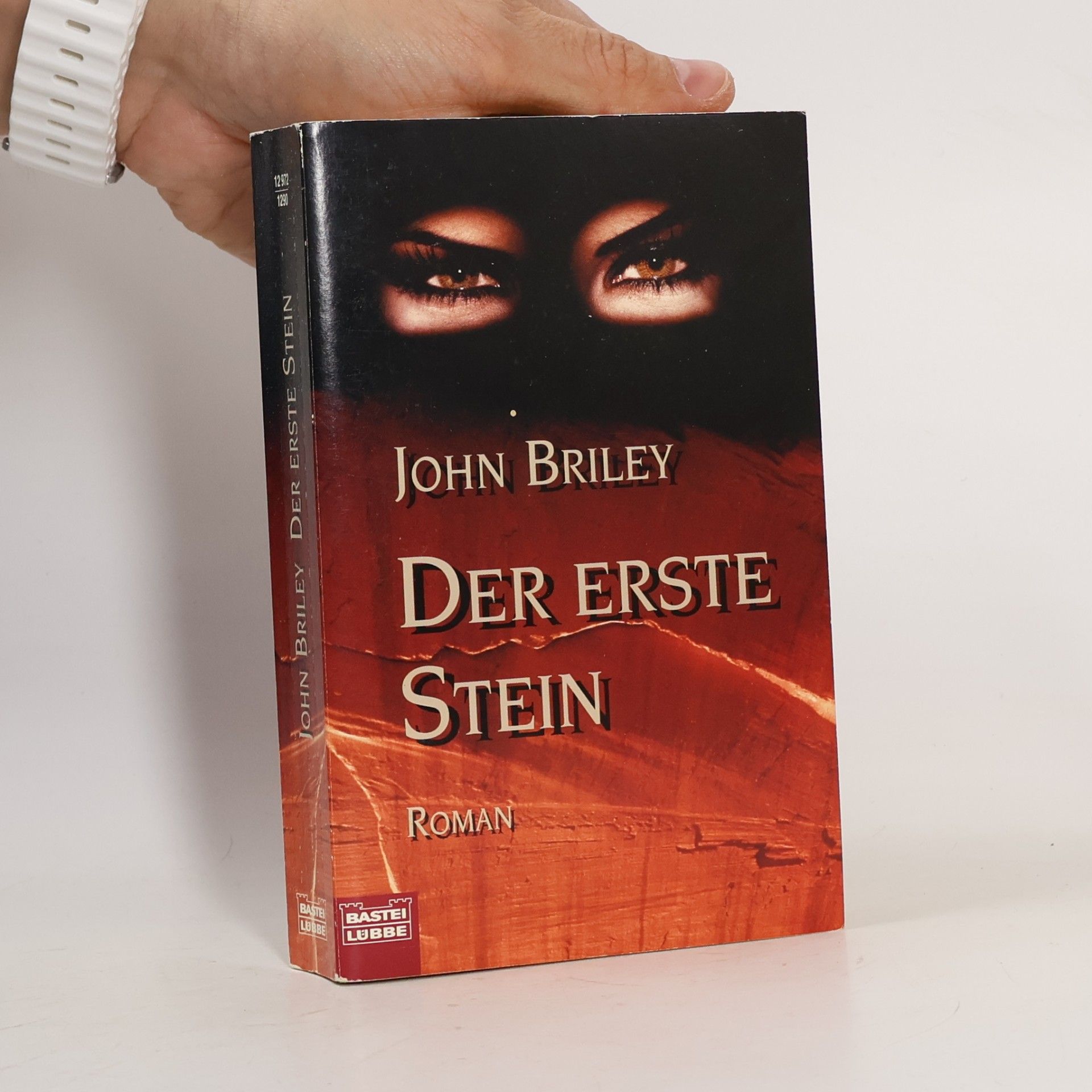 Der erste Stein