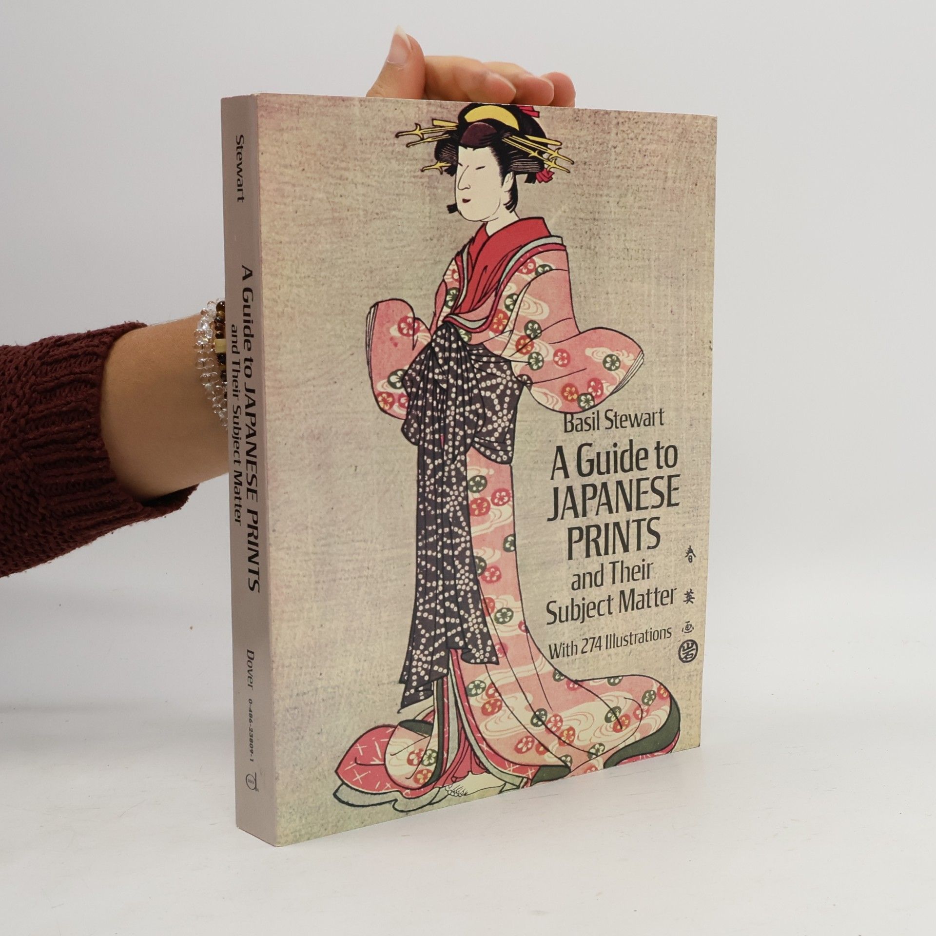 Basil Stewart A Guide to Japanese Prints and Their Subject Matter