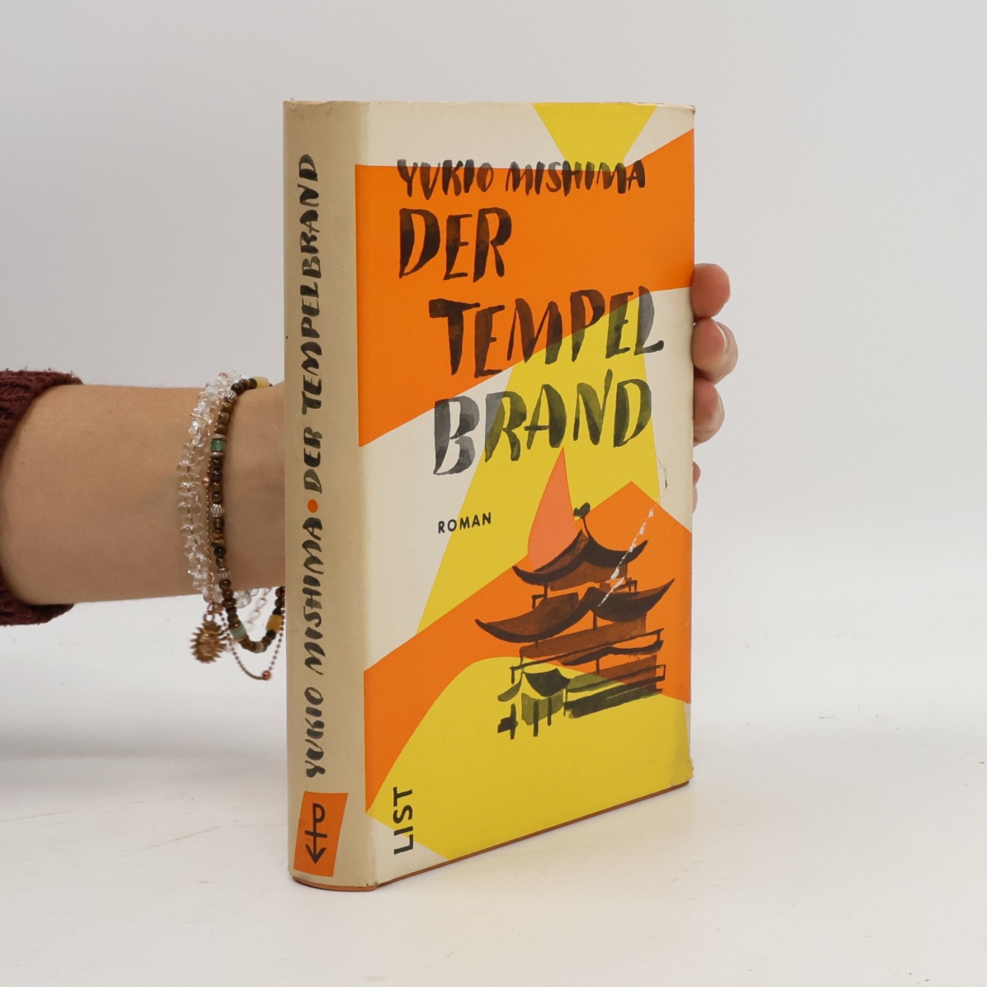 Der Tempelbrand