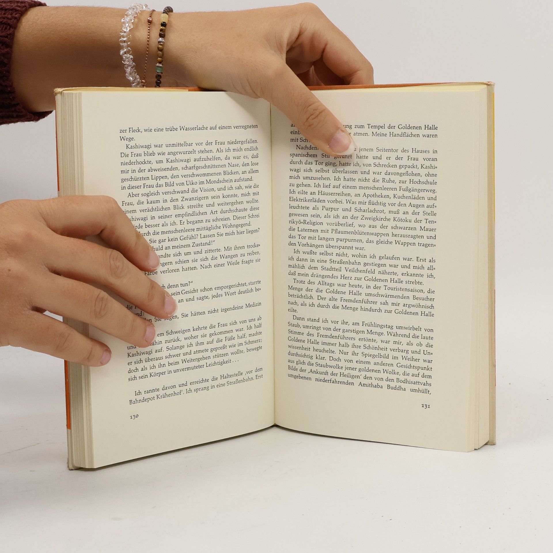 Yukio Mishima Der Tempelbrand