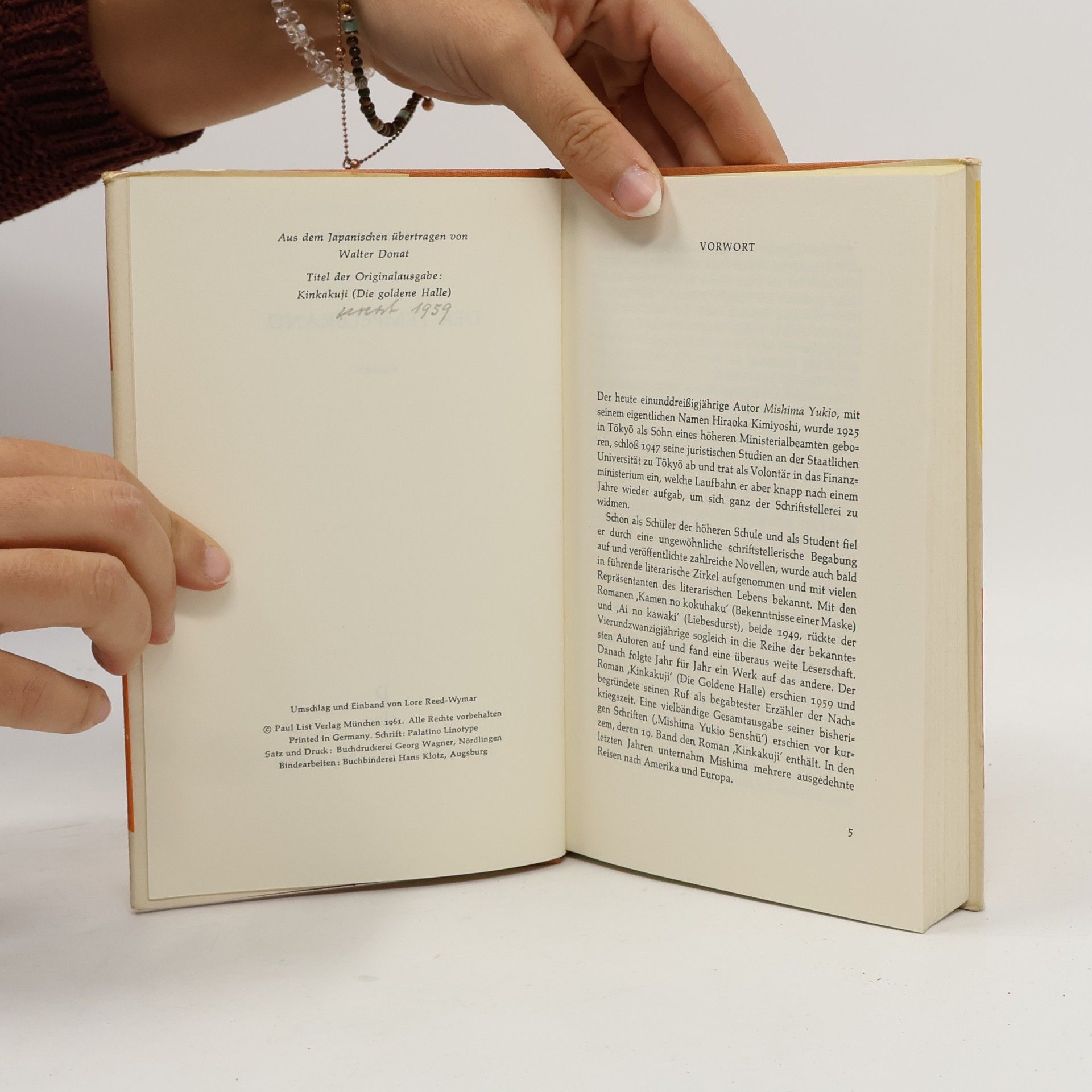 Yukio Mishima Der Tempelbrand