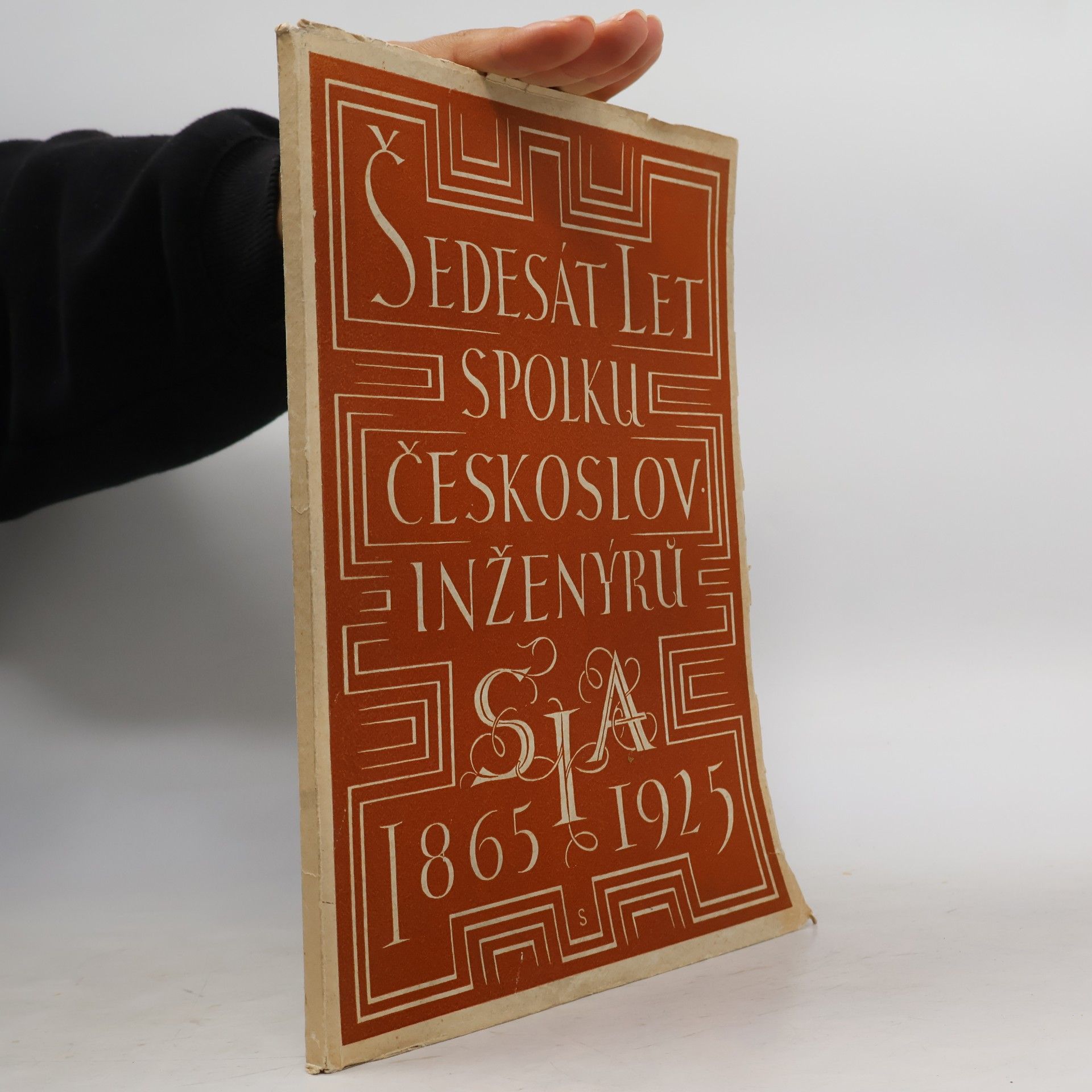 Sedesát let spolku československých inženýrů 1865-1925