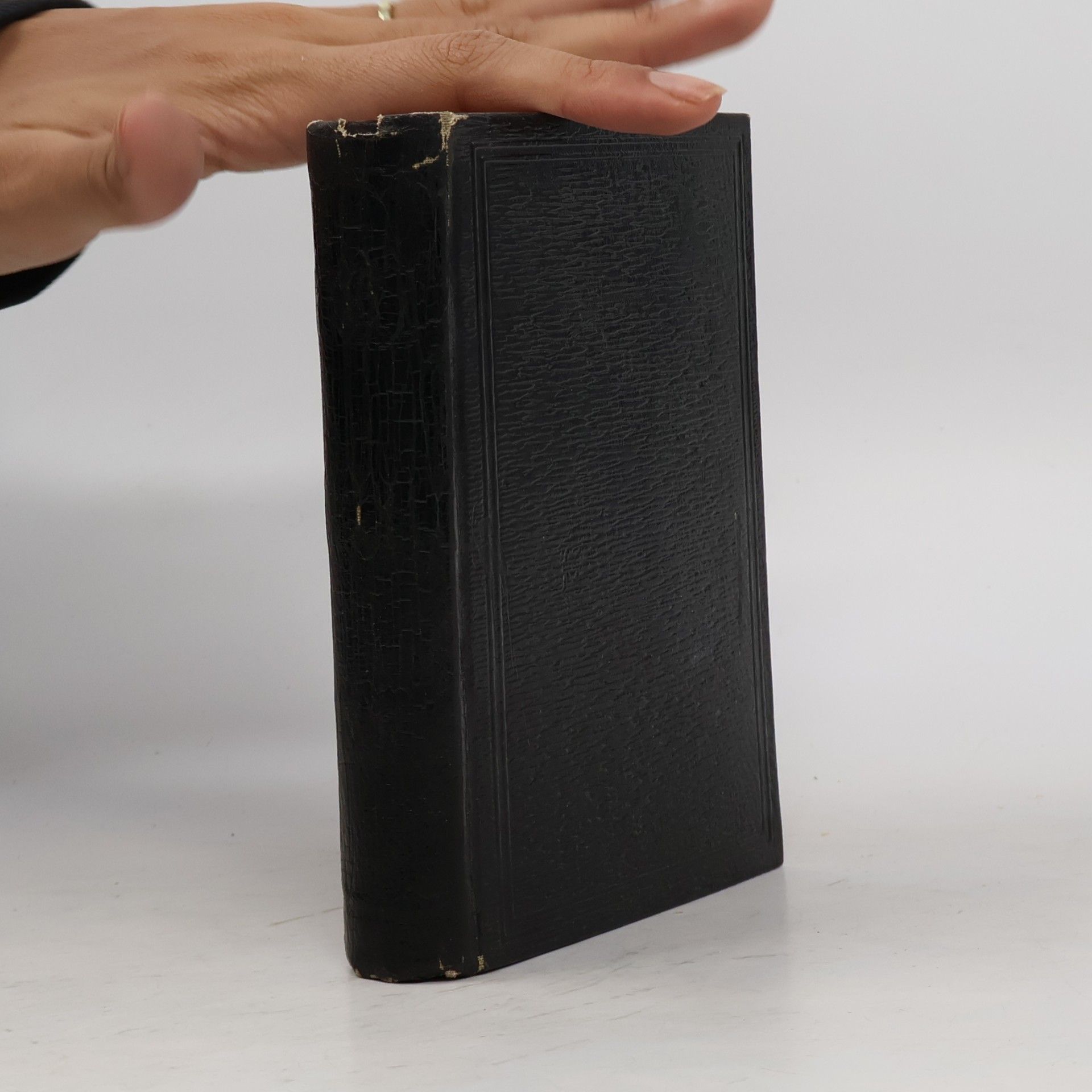 Various authors The Holy Bible Containing the Old and New Testaments