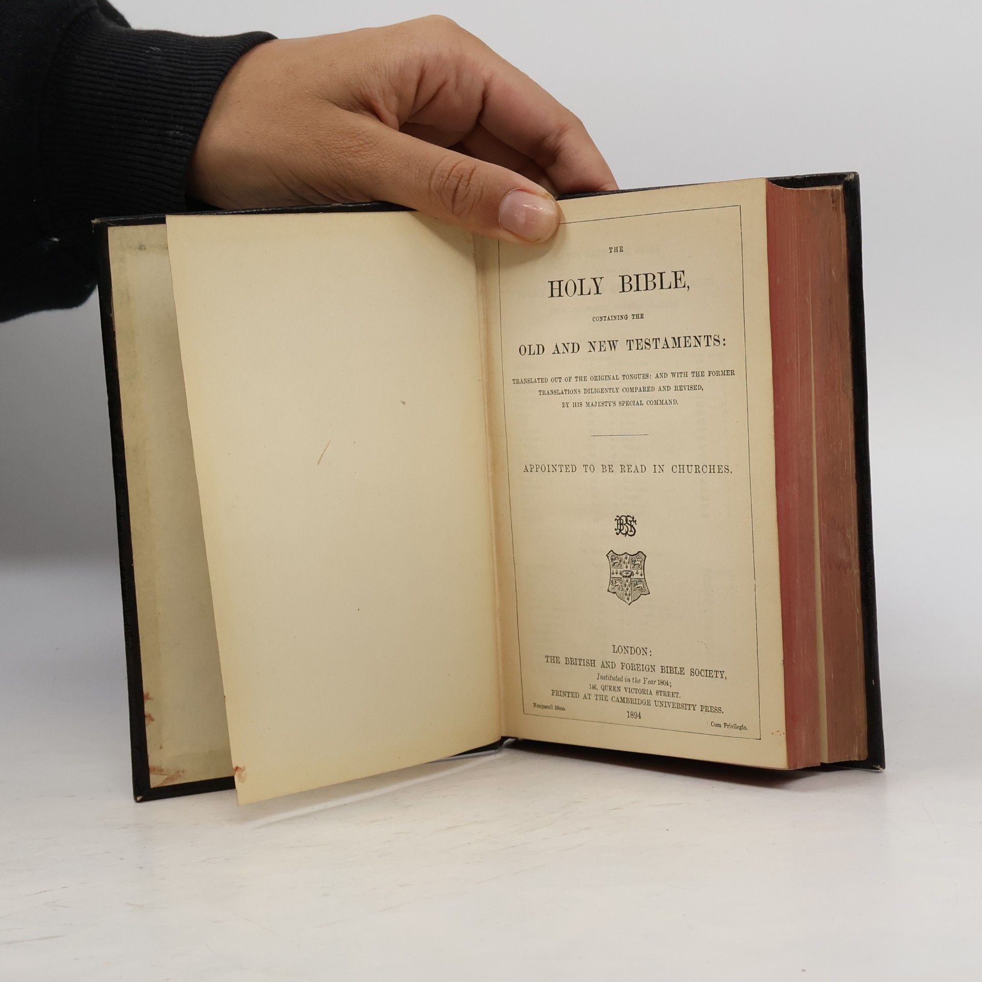 Various authors The Holy Bible Containing the Old and New Testaments