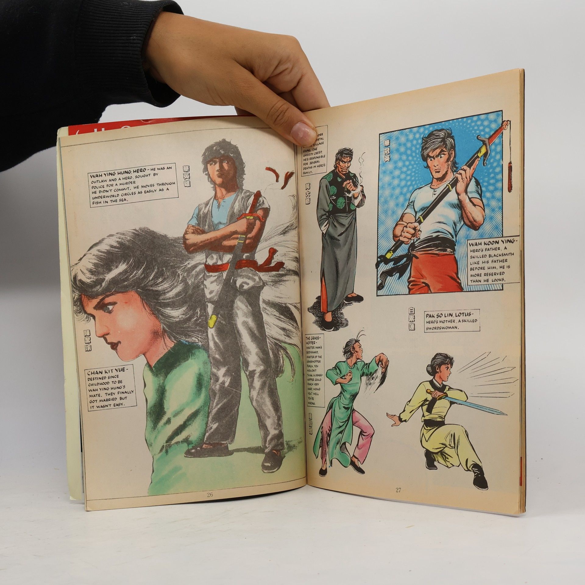 Mike Baron Kung Fu 1