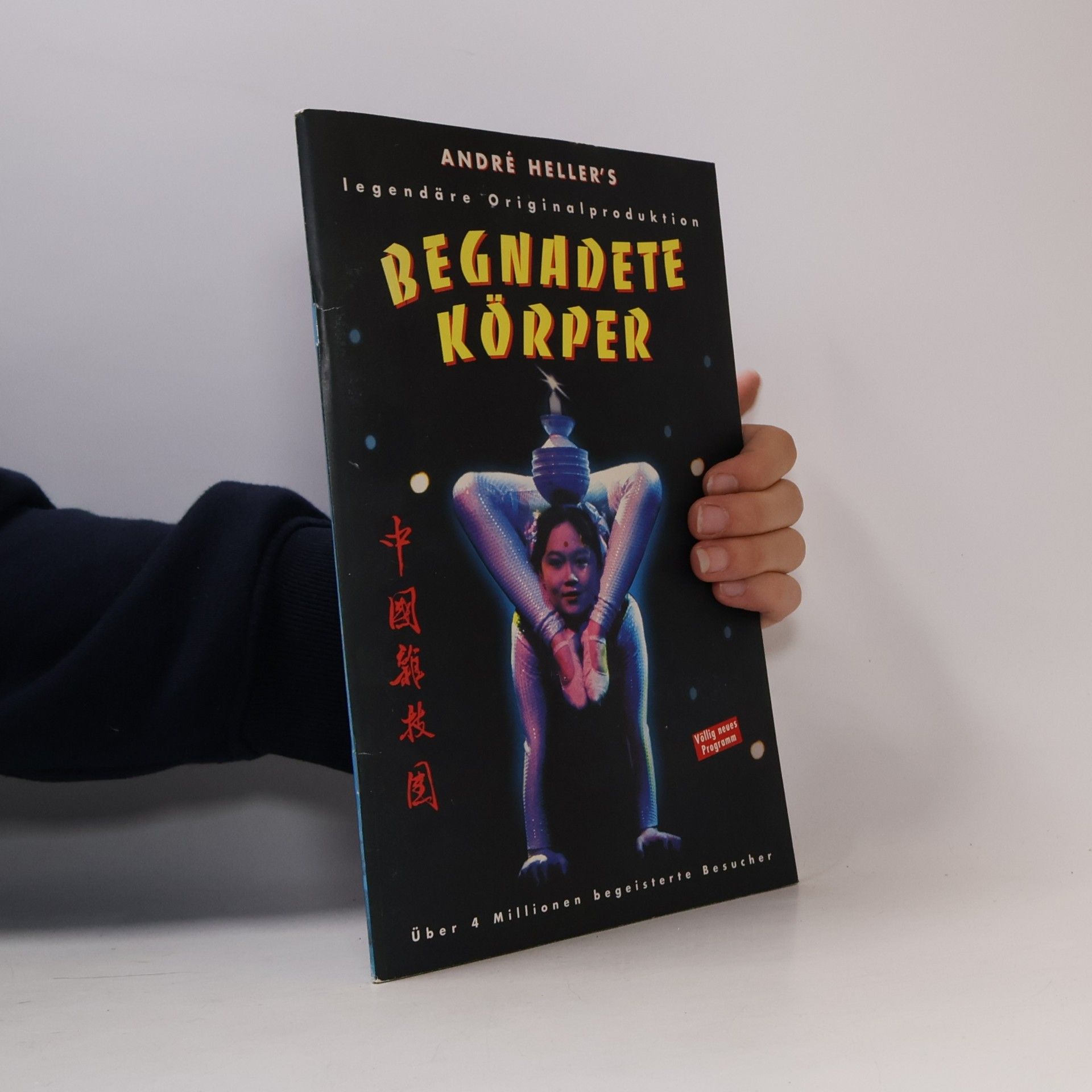Begnadete Körper