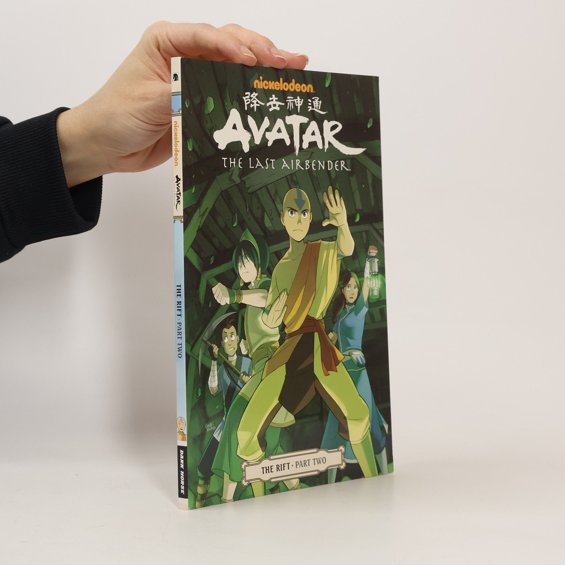 Avatar: The Last Airbender - The Rift Part 2