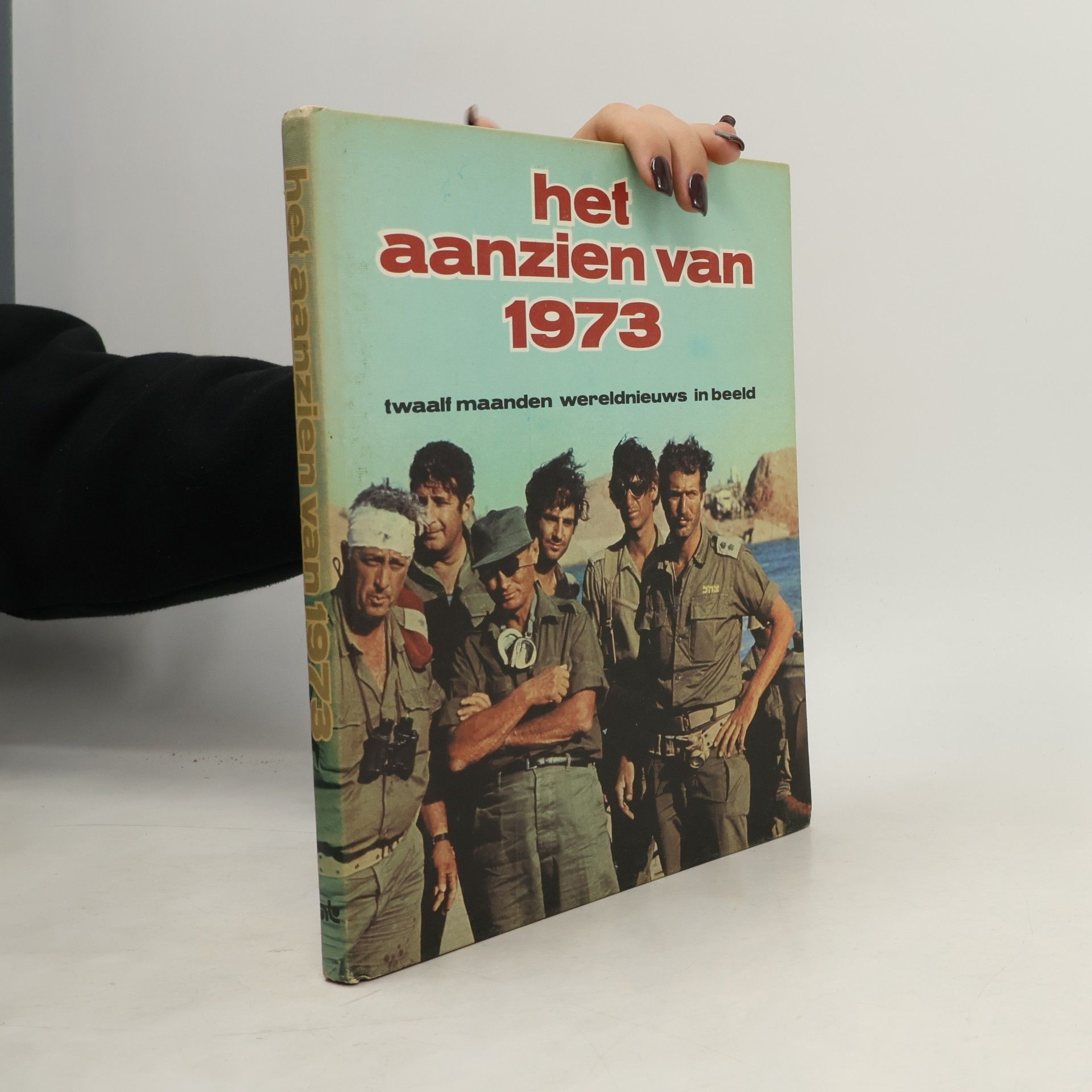 Auteurscollectief Het aanzien van 1973