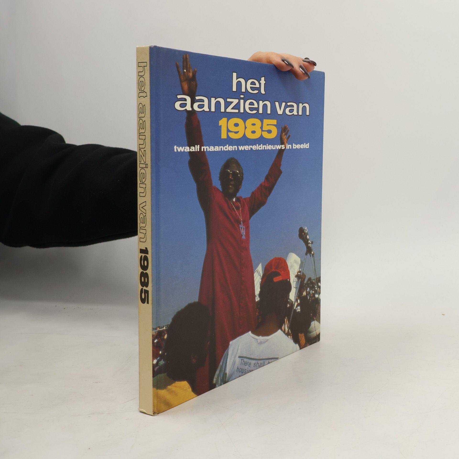 Various authors Het aanzien van 1985