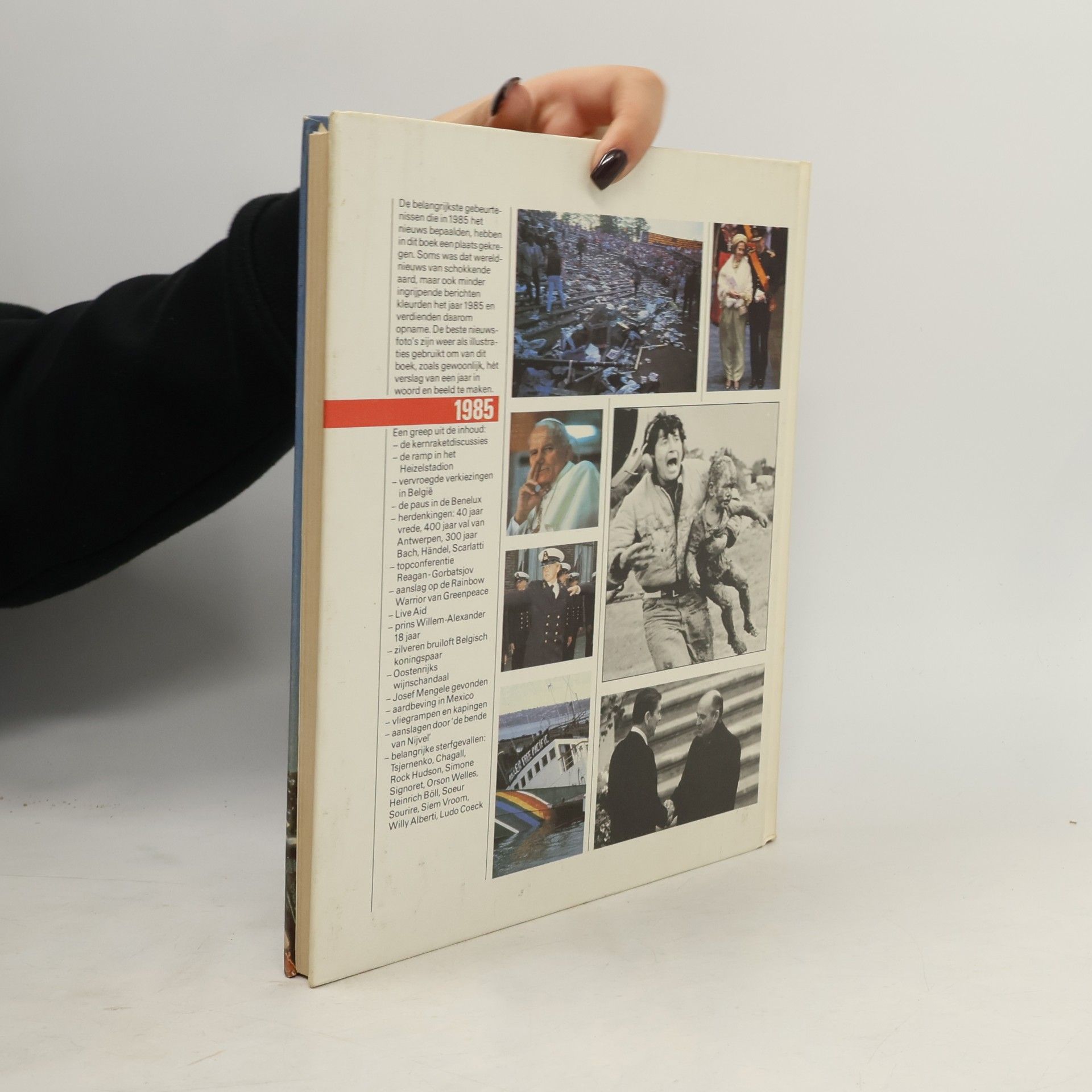 Various authors Het aanzien van 1985