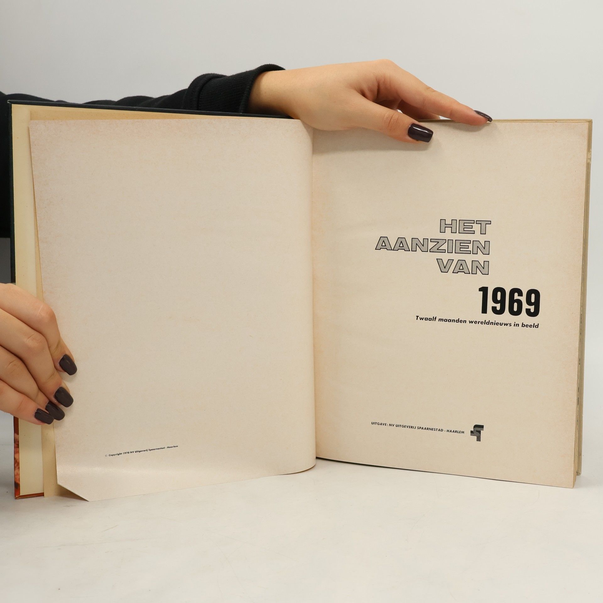 Various authors Het aanzien van 1969