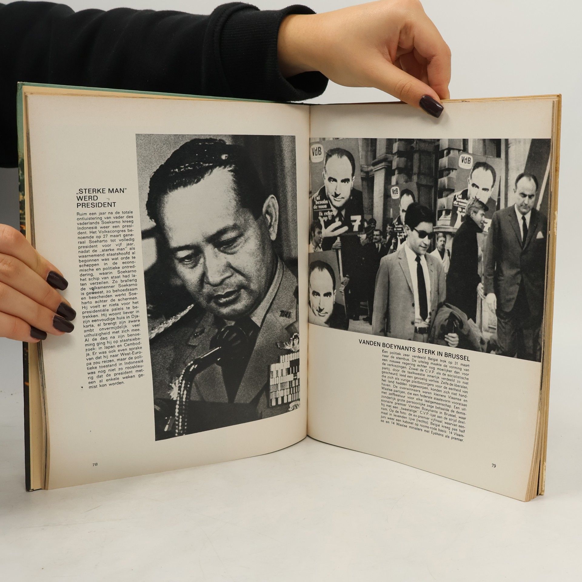 Various authors Het aanzien van 1968