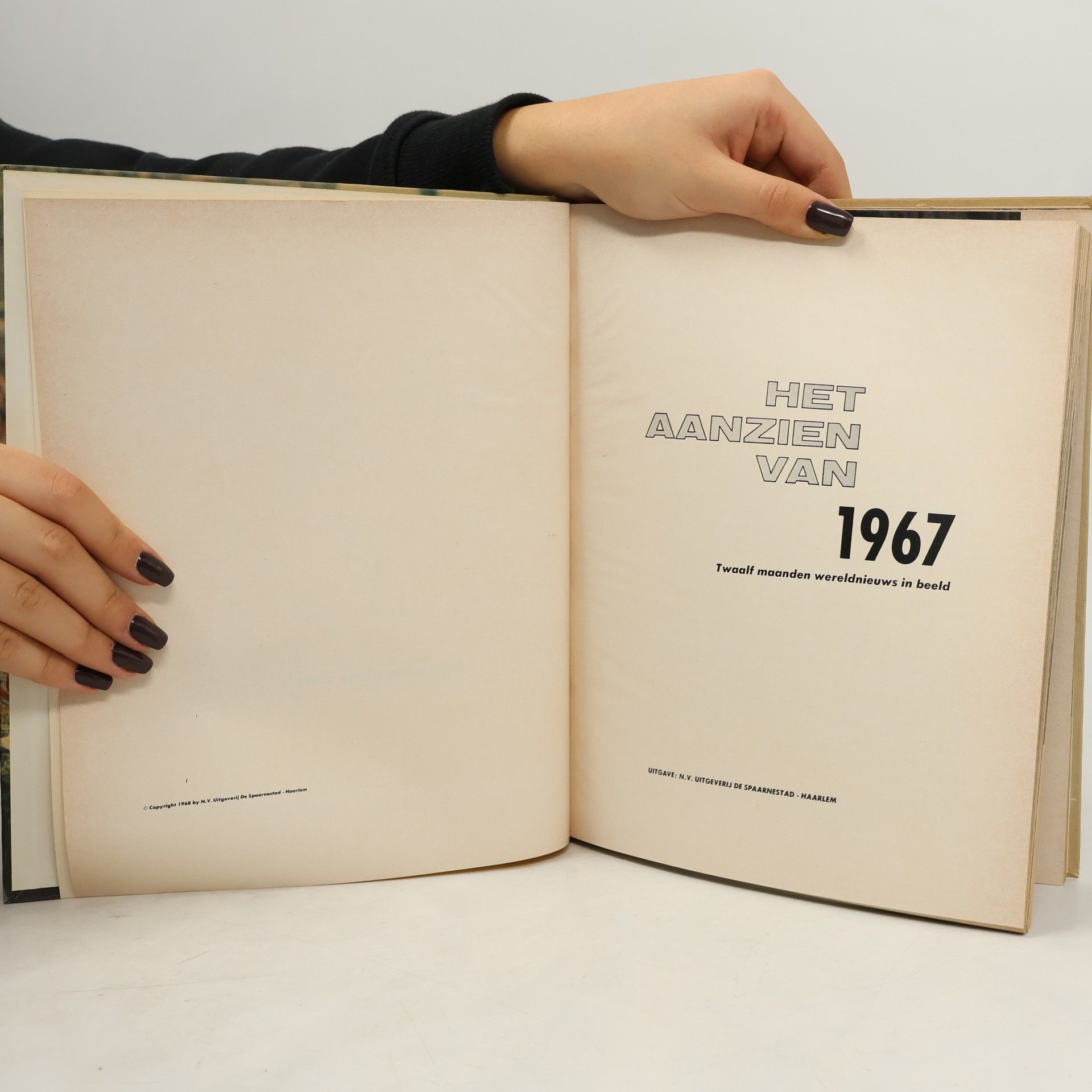 Various authors Het aanzien van 1967