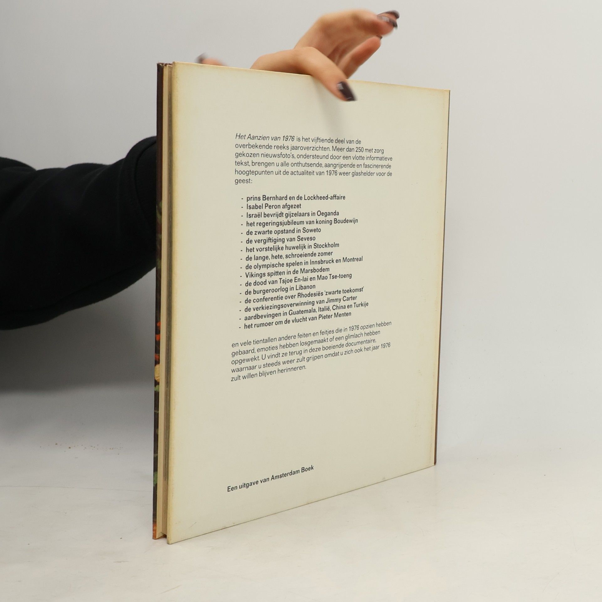 Various authors Het aanzien van 1976
