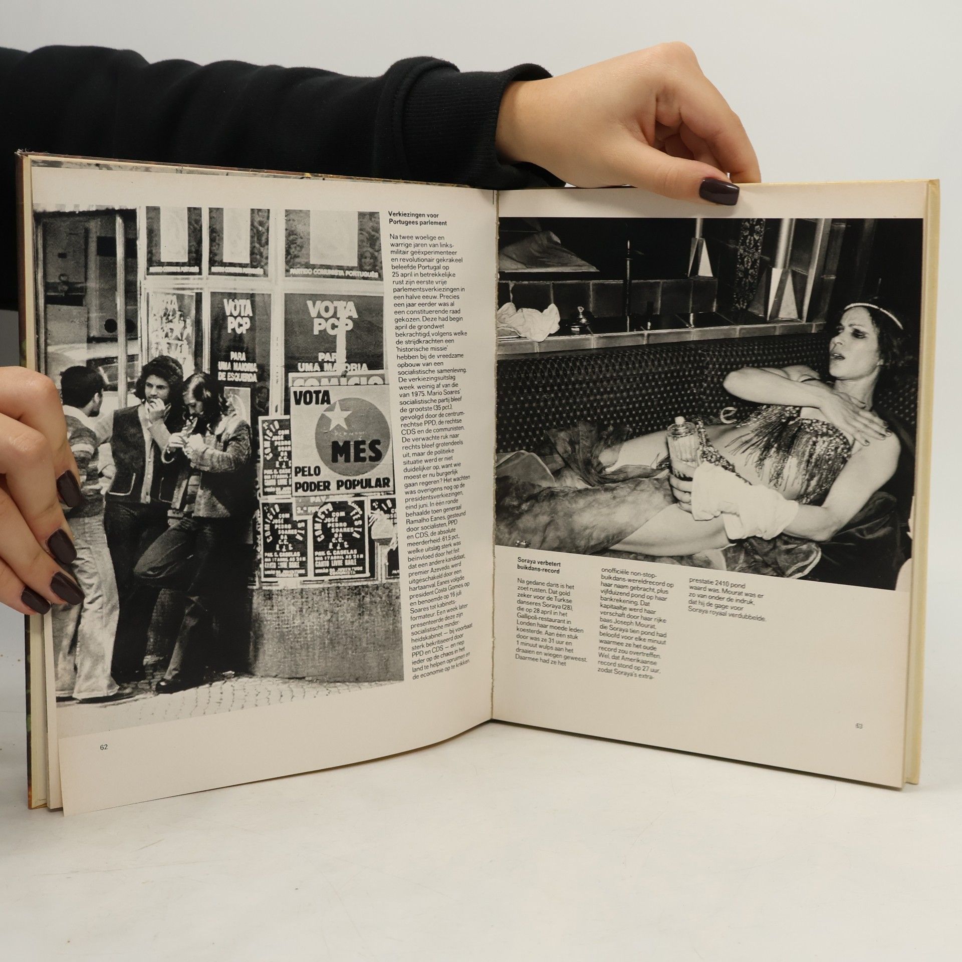 Various authors Het aanzien van 1976