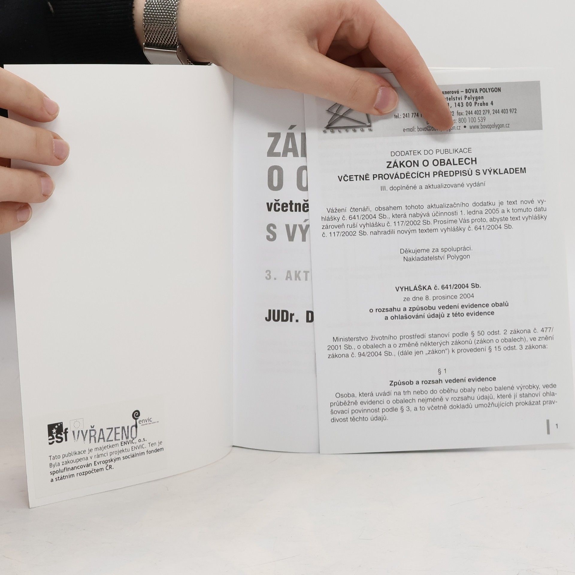 Dana Římanová Zákon o obalech včetně prováděcích předpisů s výkladem