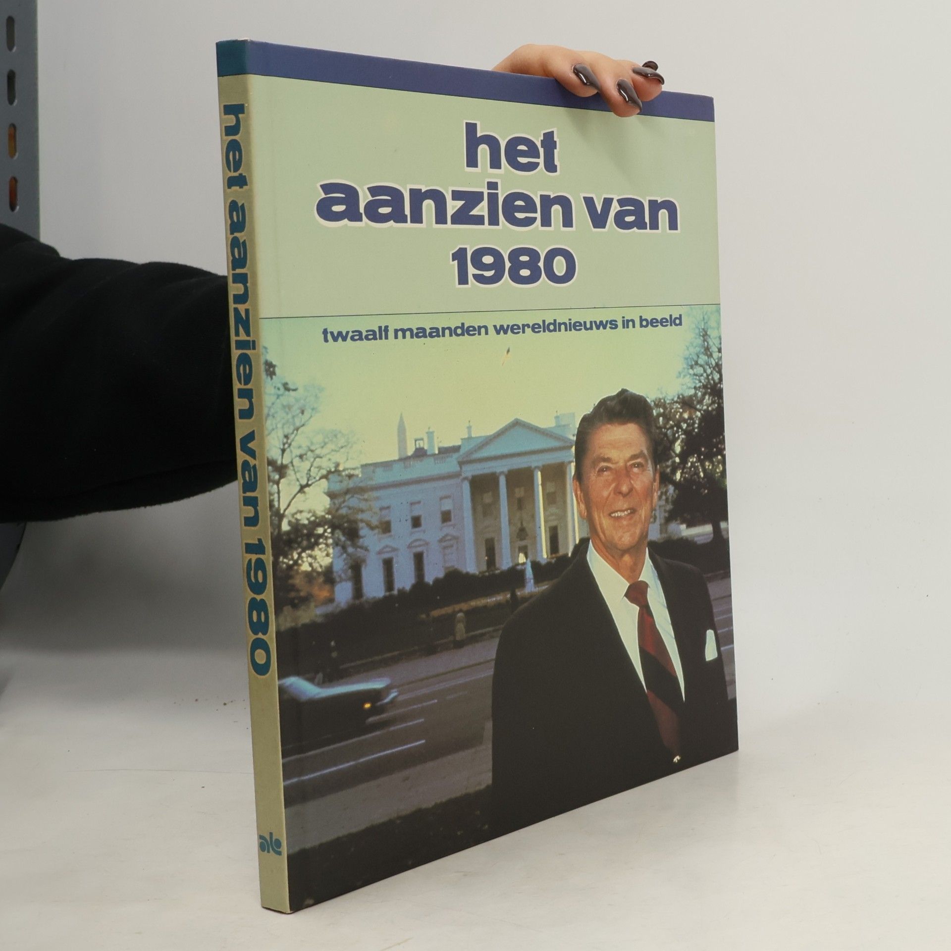 Het aanzien van 1980