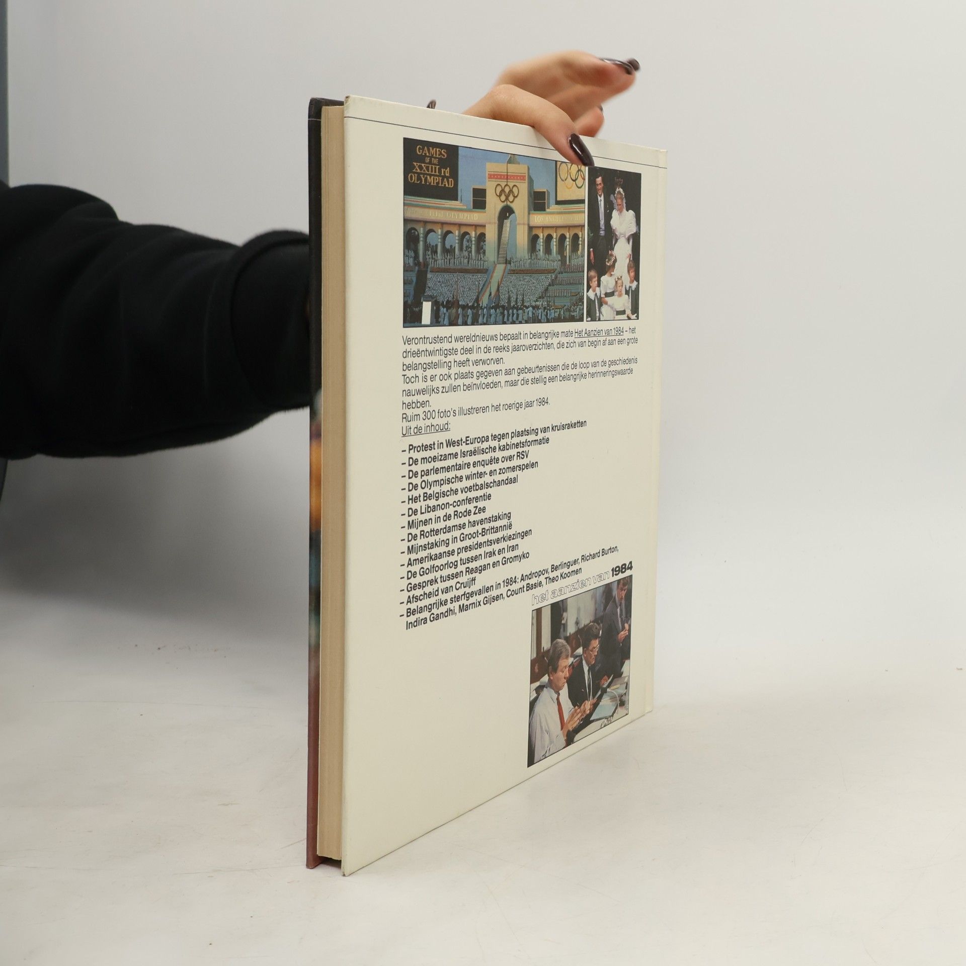 Various authors Het Aanzien van 1984
