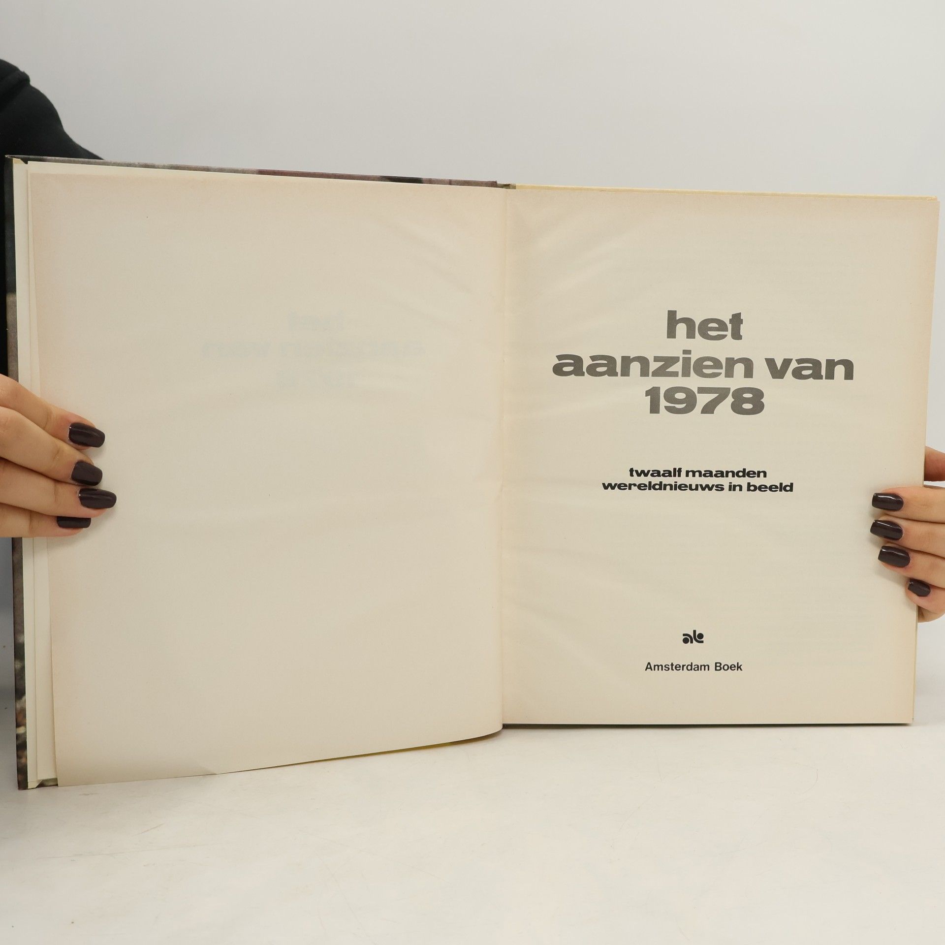 Het aanzien van 1978