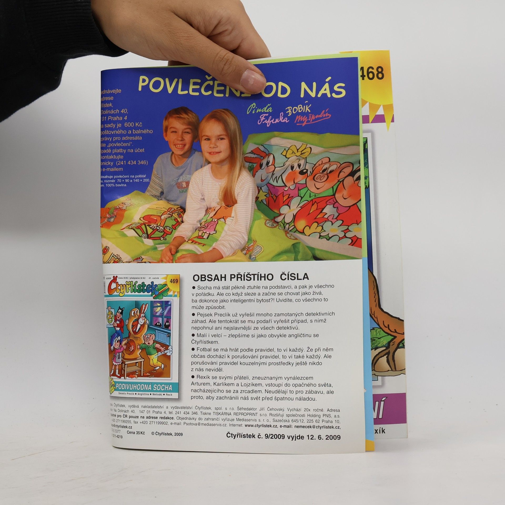 Jaroslav Němeček Čtyřlístek 468: Noční osvětlení