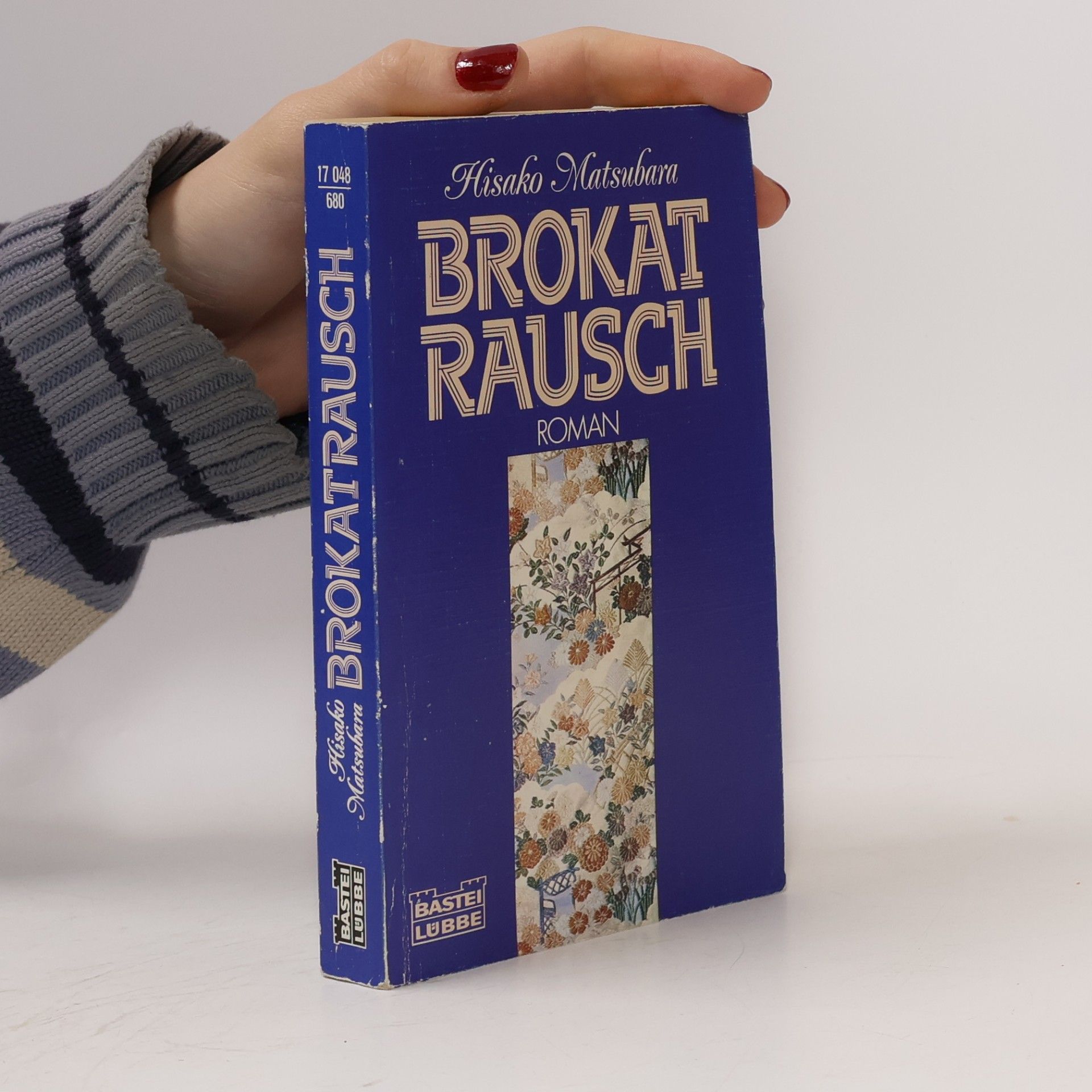 Brokatrausch